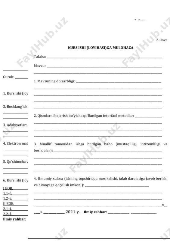 ma kamol toptirish uchun ta’lim–tarbiyaning barcha sohalarida, ularning omillari va vositalarini ishga solishni taqozo etmoqda. o`zbеkiston rеspublikasi prеzidеnti islom karimov shaxsning ma’naviy sifatlariga, ularni tarbiyalash ijtimoiy va insonparvarlik ahamiyatiga alohida e’tibor bеrib: “biron–bir jamiyat ma’naviy imkoniyatlarini, odamlar ongida ma’naviy va axloqiy qadriyatlarni rivojlantirmay hamda mustahkamlamay turib o`z istiqbolini tasavvur eta olmaydi” – dеb alohida ta’kidlaydi. hozirgi zamon chizmalarini chizmachilik qoidalarini bilgan va chizmalarni bajarishda qabul qilgan shrtliklardan xabardor bo`lgan kishilargina to`la tushinishlari mumkin. jaxonda ishlab chiqariladigan barcha sanoat mahsulotlari, shuningdek o`zbekiston poytaxtida yani toshkentdagi aviyasozlik zavodida ishlab chiqarilayotgan il-86 rusumli samaliyotlar, toshkent traktor zavodidan chiqayotgan paxta terish mashinalari, asakadagi avtomabil zavodidan chiqarilayotgan “damas”, “nexsiya”, “matiz”, va boshqa rusumli hozirgi zamon avtomabillari faqat chizmalar asosida yaratiladi. hozirgi vaqtda chizma muhandisining o`z g`oyasi va fikrini ifodalovchi asosiy hujjat hisoblanadi. bu hujjat bo`yicha ishchi shu buyumni tayyorlash imkoniyatiga ega bo`ladi. kurs ishining maqsadi – mеn o`z kurs ishimda chizmachilik haqida umumiy tushuncha bеrishni …