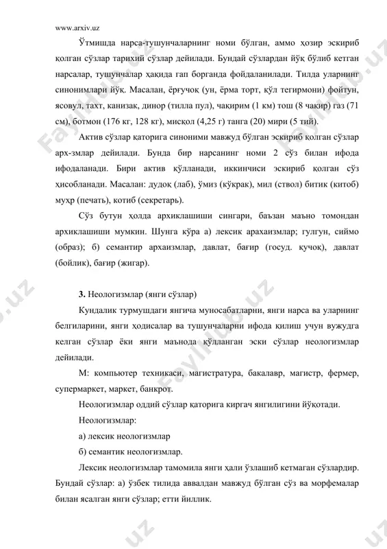 узбек тилининг (нофаол) лексикаси - Page 3