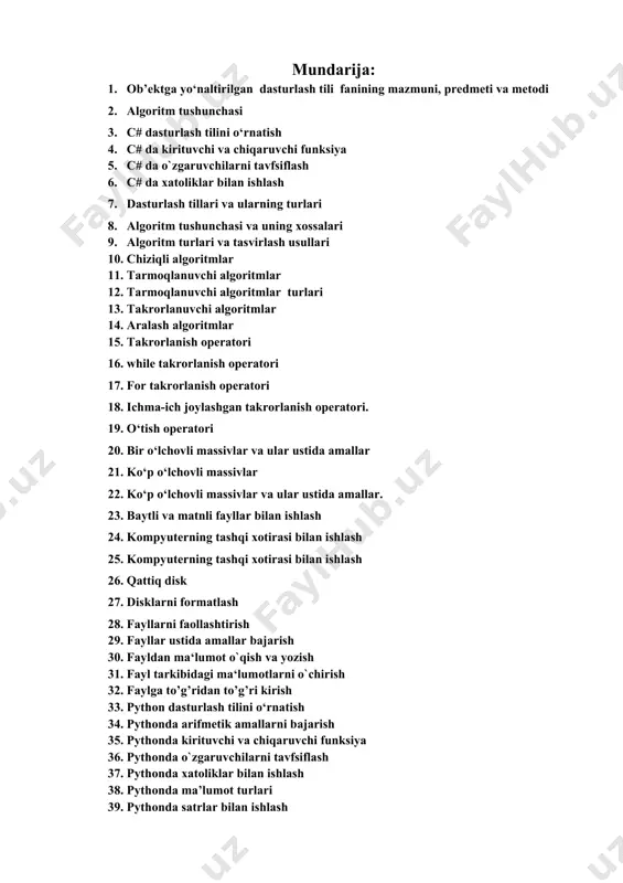 honda tarmoqlanuvchi algoritmlarni dasturlash. if... else operatori 42. python tilida ifodalar 43. python dasturlash tilida matematik funksiyalar 44. python tilida chiziqli dasturlar 45. windows forms ga kirish 46. grafik muhitini faollashtirish 47. tekislikda chizmalar chizish 48. tekislikda shakllar chizish 49. chizmalarni alohida faylda saqlash 50. matematik funksiyalar grafiklarini chizish 51. menyu va uskunalar paneli 52. boshqaruv elementlari 53. 54. 1. mavzu №1: ob’ektga yo‘naltirilgan dasturlash tili fanining mazmuni, predmeti va metodi reja: 1. zamonaviy dasturlash tillari haqida 2. dasturlash asoslari. 3.python haqida malumot tayanch iboralar: tizim, xavfsizlik, dasturlash, himoya, internet, axborot tizimi. kompyuterda dasturlash bu – kompyuter mikroprotsessori uchun turli buyruqlar berish, qachon, qayerda nimani o'zgartirish va nimalarni kiritish yoki chiqarish haqida buyruqlar berishdir. ushbu maqolada, qanday dasturlash tillari borligi, eng keng tarqalgan dasturlash tillari va ularning farqi. hamda, dasturlashni o'rganish yo'llari haqida suhbatlashamiz kompyuter dunyosida ko'plab dasturlash tillari mavjud bo'lib, dasturlash va unga qiziquvchilar soni ortib bormoqda. bir xil …