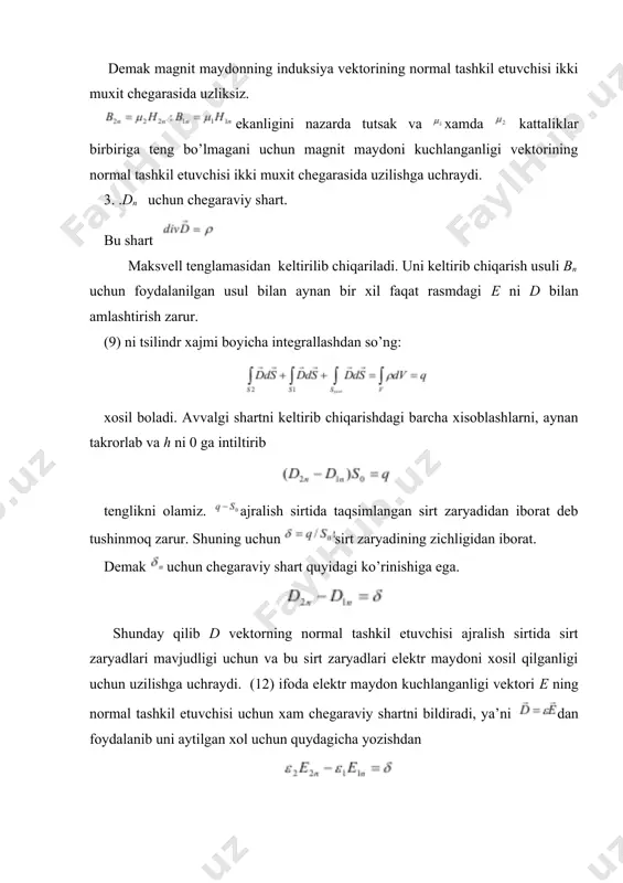 onalishini qarama-qarshi tomonga ozgartiradi. shularni xisobga olib qaytgan tolqin maydoni kuchlanganlik vektorlari quydagicha yoziladi. elektr va magnit maydoni kuchlanganliklari uchun chegaraviy shartlar quydagicha yoziladi. bu yerda chegara xosil qiluvchi muxitlar dielektriklardan iboratligida bolishi nazarda tutilgan (7) va (8) ifodalar ikki nomalumli ikkita algebrait tenglamalar sistemasidan iborat ekanligi yaqqol korinib turibdi. bu sistemaning yechimi quydagicha yoziladi. bu yerda 2 ikkinchi muxitning sindirish korsatkichini birinchi muxitnikiga nisbatidan iborat. (9) va (10) ifodalar tushayotgan tolqin empletudasi bilan singan va qaytgan tolqinlarning empletudalar orasidagi shoaro munosabatni bildiradi. bu formulalardan foydalanib tushayotgan tolqin empletudasi ma‟lum bolsa, singan va qaytgan tolqinlarning empletudalari aniqlash mumkin. 2. tolqin intensivligi poyntning vektorning absalyut qiymati bilan xarakterlanadi: xamda, formulalar xisobga olingan. to’lqin vektorlari e va h lar garmonik qonuniyat asosida ozgarganliklari sababli, bu vektorlarning davr boyicha ortacha qiymatlari ularning ampletudalari · va lar bilan quydagi tenglamalar orqali belgilangan boladilar. demak tolqin intensizligini davr boyicha ortacha qiymati tolqin ampletudasi bilan quydagi …