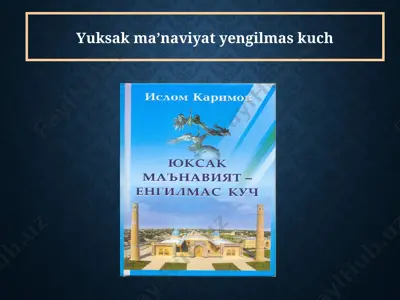 fokcak — PPT