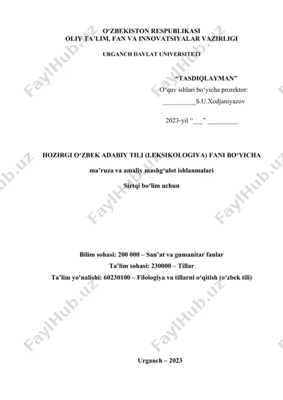 urganch davlat universiteti leksikologiya fan sillabusi — DOC