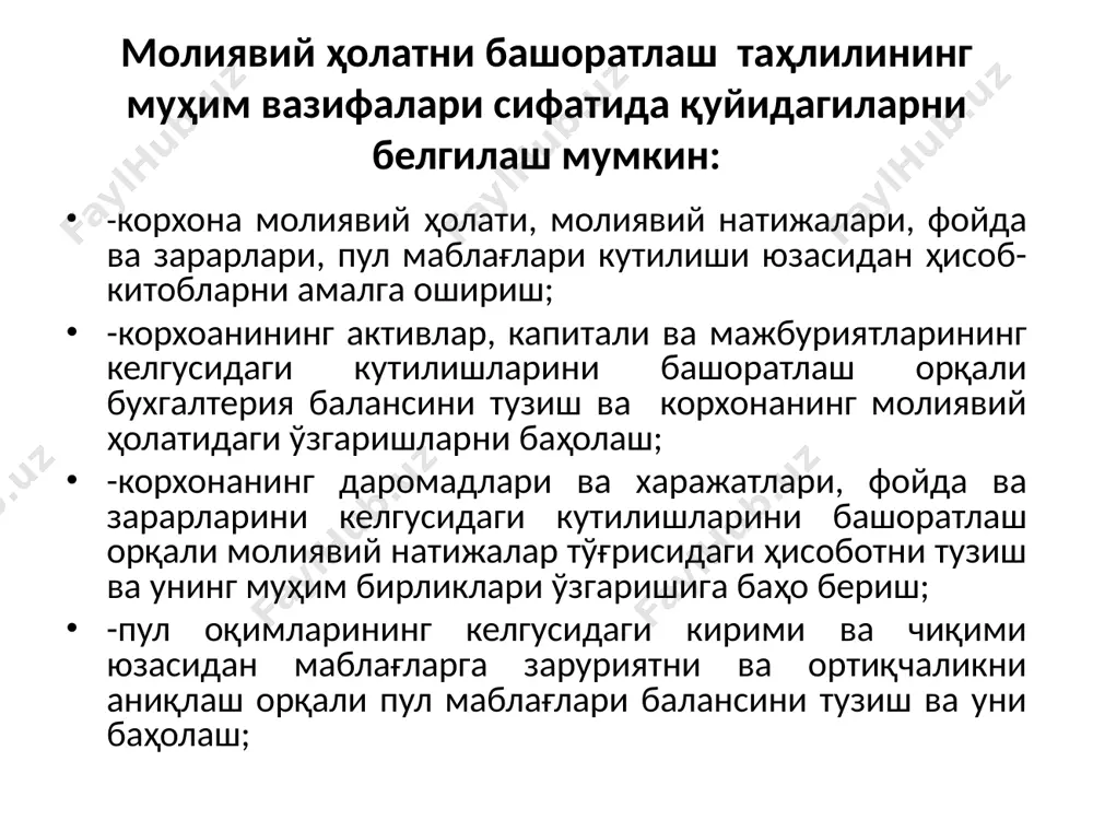 молиявий ҳисобот элементларини башоратлаш - Page 4