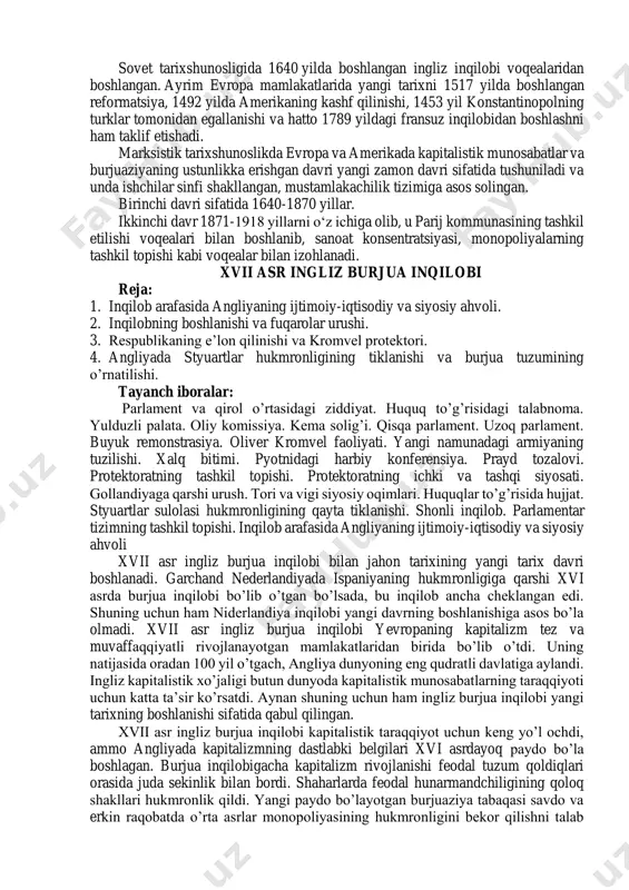 m etdi. g’arbiy yevropa davlatlarida yirik ishlab chiqarish sanoatiga asos solinishi mazkur davlatlarning xom ashyo zahiralari, yangi bozorlar uchun va osiyo, afrika, amerika qit’asida joylashgan mamlakatlarda iqtisodiy-siyosiy ta’sirini mustahkamlash uchun raqobat va kurashni keltirib chiqardi. bu davrda yevropa davlatlarining mustamlakachilik ekspansiyasi asosan tayyor sanoat mahsulotlarini kiritish va ulardan xom ashyo olib ketishdan iborat bo’ldi. fanda yangi tarix atamasi ko‘pgina davlatlarda, ayniqsa evropa va amerikada 1640-1917-yillar tarixi tushuniladi. mazkur davr marksistik tarixchilar tomonidan keng miqyosda o‘rganilgan va shu davrda yuz bergan sotsial-iqtisodiy o‘zgarishlar hamda feodalizmdan kapitalizmga o‘tish shart sharoitlari o‘rganilgan. ammo yangi zamon davrining sanalari belgilanishi osiyo, afrika va lotin amerikasi mamlakatlari uchun u qadar to‘g‘ri kelmaydi. sababi bu hududlarda quldorlik, feodal tartiblar hamon ustun bo‘lgan. kapitalistik taraqqiyot yo‘liga o‘tilishi evropa mamlakatlarini keyinroq esa aqshning qudratli iqtisodga ega bo‘lishini ta’minladi. ammo yangi zamon davrining oxirgi davri yoki xx asrning birinchi choragi yoki xx asrning 30 yillarigacha bo‘lgan davrni o‘rganish masalasi muammoligicha …