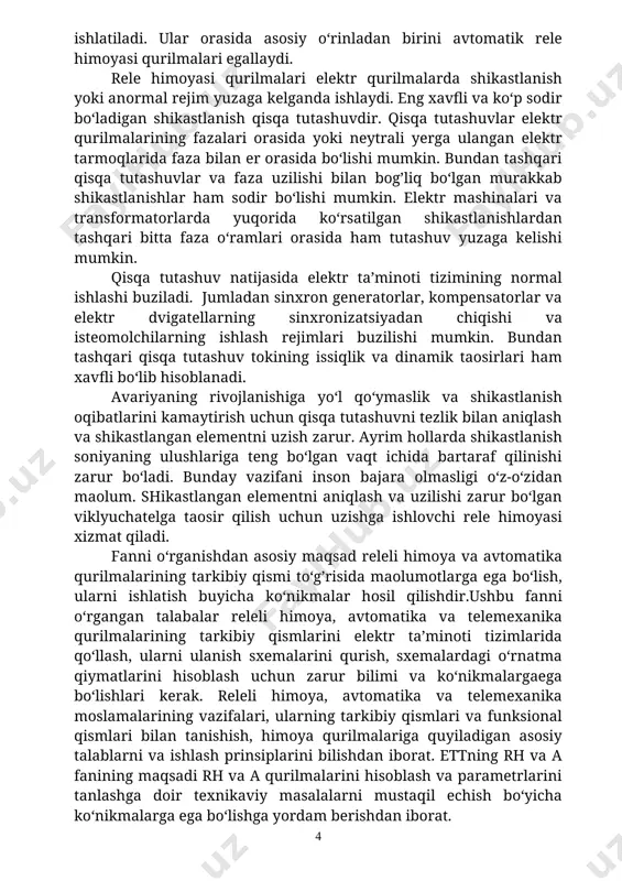 i normal deb hisoblab bo‘lmaydi, chunki shikastlanmagan fazalarning yerga nisbatan kuchlanishi ortadi va bir fazali yerga tutashuvning ko‘p fazali qisqa tutashuvga o‘tish xavfi yuzaga keladi. shu sababli bir fazali yerga tutashuv maolum vaqt davomida bartaraf qilinishi zarur. yerga tutashuvdan rele himoyasi asosan signalga ishlaydi. faqat ayrim hollarda, masalan, katta quvvatli generatorlarda yoki tog’-kon sanoati elektr ta’minoti tizimlarida signalga emas balki uzishga ishlaydigan qilib bajariladi. ayrim hollarda elektr qurilmalarining o‘ta yuklanishi yoki tashqi qisqa tutashuvlar ta’sirida normal bo‘lmagan rejimlar yuzaga kelishi mumkin. bu holda shikastlanmagan elementdan katta toklar o‘tib izolyasiyaning vaqtidan ilgari eskirishiga va ishdan chiqishiga olib kelishi mumkin. tashqi qisqa tutashuvlar ta’sirida hosil bo‘ladigan katta toklar shikastlangan elementning rele himoyasi ishlagandan keyin uzilishi natijasida bartaraf qilinadi. elektr qurilmalarda o‘ta yuklanishlardan signalga ishlovchi maxsus himoya o‘rnatiladi. bunday himoya ishlab signal byergandan keyin operativ personal o‘ta yuklanishni bartaraf qilish choralarini ko‘radi. operativ personal bo‘lmagan podstansiyalarda o‘ta yuklanishlardan rele himoya isteomolchilarning maolum qismini …