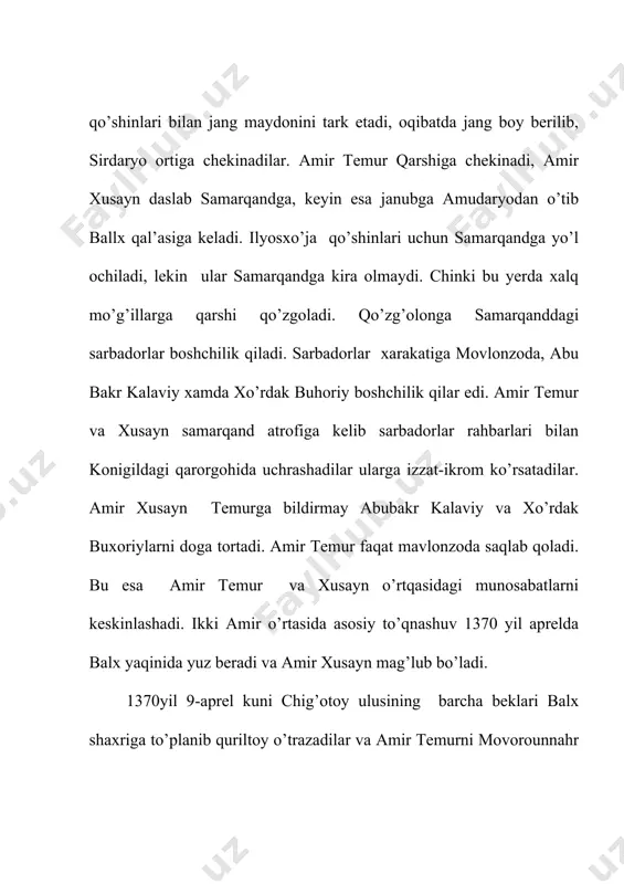 arboyjon hududlarida, chunonchi, astrobod, astora (ashpara), baku, basra, bog’dod, bamiyon, damg’on, darband, yazd, isfahon, qarshi, kashon, kermon, qum, mordin, mahmudobod, mashhad, sava, samarkand, sultoniya, tabriz, xorazm, shabankar, shiroz, shemaha, shayh abu ishoq hirot va boshqa 40 ga yaqin shaharlarda ham zarb qilingan. yozma manbalarda biz yuqorida tilga olgan hududlardagi shaharlardan boshqa hindiston, turkiya, misr va shom podshohlari ham amir temur nomi bilan tilla, kumush tangalar zarb qilganligi ma`lum. masalan, ibn arabshox o’zining "amir temur tarixi” asarida "turk sultoni boyazidning ustidan g’alaba qilgandan so’ng uning o’g’illaridan rum podshohlaridan biri isfandiyor amir temur huzuriga kelib, amir temurga itoat izhor etdi. temur uni sevinch bilan qarshi olib, isfandiyorni rumdagi o’z martabasida barqaror etdi va unga o’z tevarak-atrofdagi amirlarga mahmudxon va ulug’ amir temur ko’ragon nomi bilan hutba o’qitib, pul zarb qilishlarini amr etdi” - deb yozsa, sharafuddin ali yazdiy "zafarnoma"da: "amir temur turk sultoni ustidan g’alaba qilgandan so’ng o’z elchilarini shu davrdagi misr …