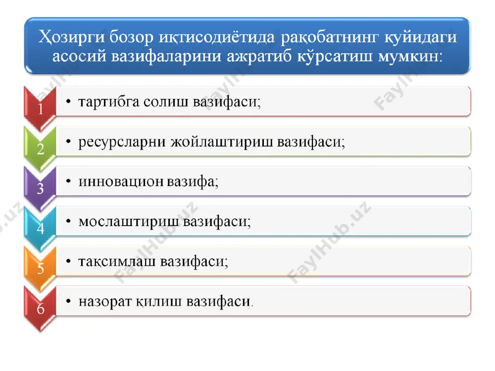 6638bd2b-db88-4088-aa62-d34e7ca6c075 - Page 4
