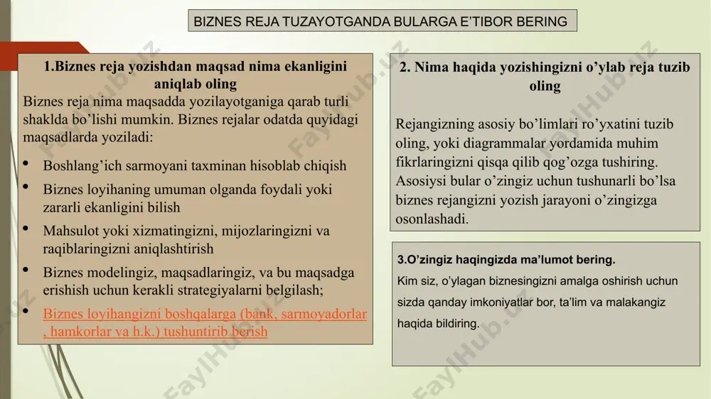 smi. 1. biznеs tasnifi. ►o‘z biznes g‘oyangizni yozing. ►siz tomondan taklif etilayotgan maxsulot yoki xizmat turi xaqida ma’lumot bering. ►fikrlaringizni aniq ma’lumotlar asosida bayon qiling. 2. biznеs maqsadi. ►biz kimning talablarini qondirishga urinayapmiz? ►biz mijozlarimizning qaysi extiyojlarini qondirmoqchimiz? ►biz ushbu talablarni qanday qondiramiz? 3. biznеsning yuridik maqomi. •qaysi shaklda biznesingizni ro‘yxatdan o‘tkazasiz? •ushbu xuquqiy maqomni tanlashingizni sababi nimada? 4. ishlab chiqarish jarayoni tavsifi •siz nima ishlab chiqarasiz yo qanday xizmat ko‘rsatasiz? •ushbu jarayon qanday amalga oshadi? •ishlab chiqarishning (xizmatingizning) har bir bosqichini qisqacha bayon qiling 5. markеting •siz qanday maxsulot ishlab chiqarasiz? •uning o‘ziga xos xususiyatlari? •sizning segmentlaringiz kimlar? •bozordagi ulushingiz qanday? •narx qo‘yish qaysi tizimga asoslangan? •sotish kanali •qanday reklamadan foydalanasiz? •mijozlarga qanday qo‘shimcha xizmat ko‘rsatish turlarini taklif etasiz? 6. raqobatchilar tahlili raqobotchilaringiz kimlar raqobotchilarni o`rganish raqobatchilardan sizning maxsulotingizning farqi o‘z ishingizni boshlash uchun kerak bo‘ladigan kapital 7. moliyalashtirish rеjasi sotuvdan tushgan tushum xajmi kancha? moliyaviy natijalar hisobi moliyaviy …