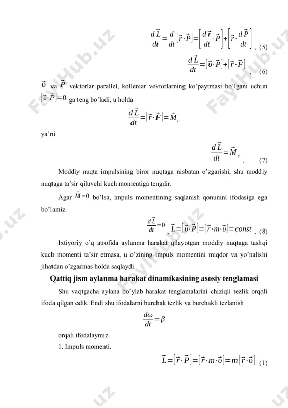 ish o’qiga nisbatan impuls momenti miqdor va yo’nalishi jihatidan o’zgarmay qoladi. kinetik va potensial energiya kinetik energiya jism mexanik harakatining o’lchovidir va bu harakatni vujudga keltirish uchun bajarilgan ish bilan baholanadi. agar kuch tinch turgan jismga ta’sir etib, unga harakat tezligini bersa, u holda u ish bajarib jismning harakat energiyasini shu bajarilgan ish miqdoriga oshiradi. shunday qilib, bu bajarilgan ish jismning kinetik energiyasining oshishiga olib keladi. nyuton ii qonunining skalyar formasidan foydalansak bajarilgan ishni kuyidagicha ifodalashimiz mumkin. bo’lgani uchun; to’la kinetik energiya ifodasi esa ga teng bo’ladi. shunday qilib - tezlik bilan harakatlanayotgan, m – massali jismning kinetik energiyasi , (1) ga teng ekan. kinetik energiya m – massaga bog’liq bo’lishi bilan harakat tezligi funksiyasi hamdir. potensial energiya - umumiy mexanik energiyaning bir qismi bo’lib, jismlarning bir-biriga nisbatan qanday holatda turishi va ular orasidagi ta’sir kuchlarining xarakteriga bog’liqdir. agarda jismlarning o’zaro ta’siri kuch maydonlari orqali bajarilsa (masalan, elastik kuch maydoni, …