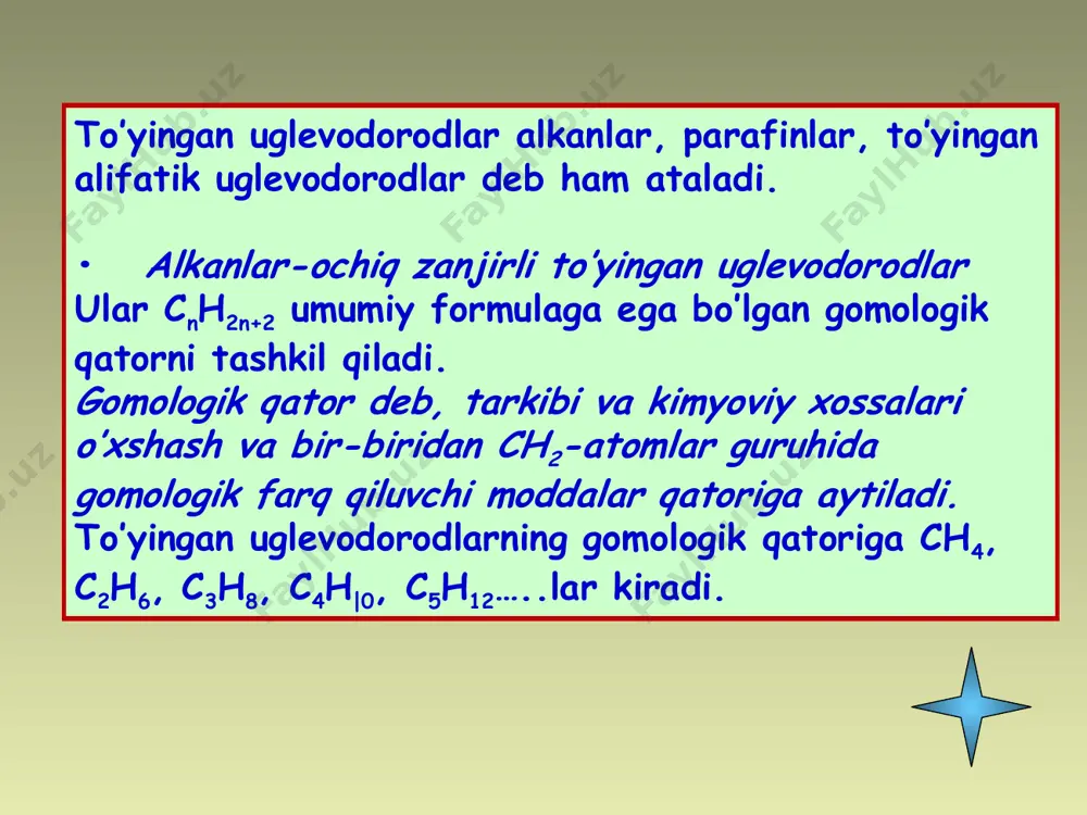 kabi ko‘plab moddalar olishda asosiy xom ashyodir. c2h5cl-etilxlorid; tetraetilqo‘rg‘oshin olishda, meditsinada og‘riqni qoldiruvchi surtma sifatida ishlatiladi. ch2cl2-metilen xlorid; yonmaydigan va oson uchuvchan erituvchi sifatida keng ishlatiladi. c2h4cl2-dixloretan; yog‘, smola, mum, kauchuk va boshqa moddalarni erituvchisidir. vinilxlorid, etilendiamin olish uchun xom ashyodir. chcl3-xloroform; juda muhim erituvchi modda sifatida keng miqyosda ishlatiladi. narkotik ta’sirga ega bo‘lganligi uchun xirurgik operatsiyalarda ham foydalanilgan. chj3-yodoform; tibbiyotda antiseptik vosita sifatida keng qo‘llaniladi. ccl2f2-dixlordiftormetan; texnikada freon-12 nomi bilan atalib, sovutish agregatlarida ishlatiladi. э umumiy formulasi с5н12, с6н14 bo`lgan alkanlarning formulalarini yozib, ratsional (r.n.) va xalqaro o`rinbosarli (x.n.) nomеnklaturalar bo`yicha nomlang. quyidagi izomеrlarning struktura formulalarini yozing: a) uchlamchi uglеrod atomi tutgan gеptanning, b) to`rtlamchi uglеrod atomi tutgan oktan izomеrlarini yozib, r.n. va x.n. lar bo`yicha nomlang. 2,5-dimеtilgеksan, izobutanlarni a) o`ziga mos kеladigan alkеnlarni gidrogеnlab, b) o`ziga mos karbon kislota tuzlarini dеkarboksillab olish usullarining rеaktsiya tеnglamalarini yozing. 2,5-dimеtilgеksan, izobutanlarni, vyurts usuli bo`yicha oling. qaysi alkanni olishda qo`shimcha mahsulotlar hosil …