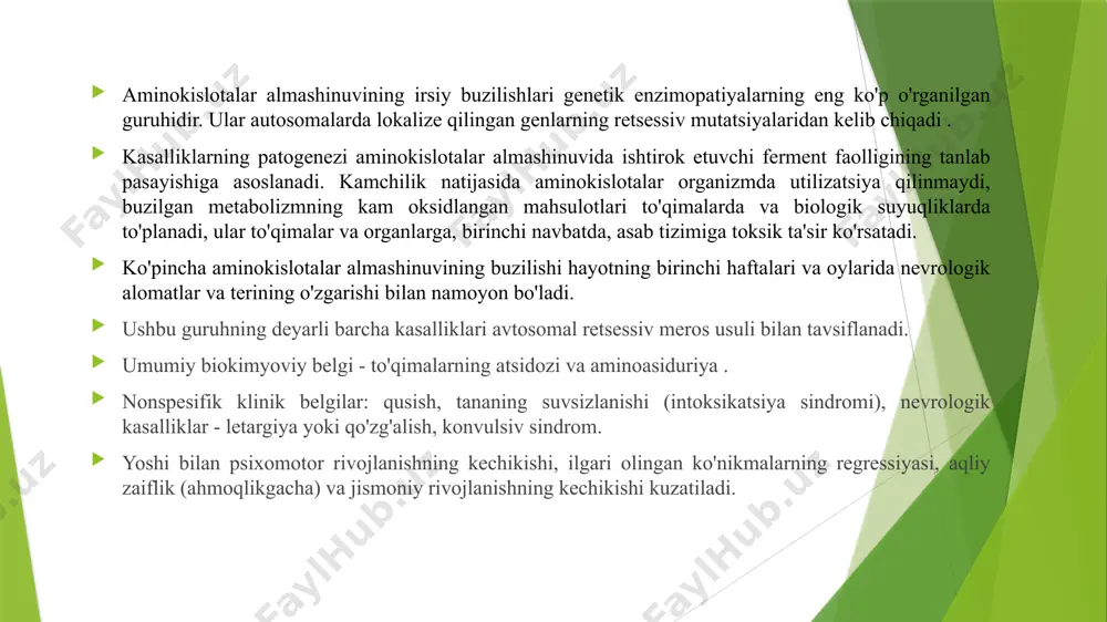 gilari allaqachon neonatal davrda yoki biroz keyinroq paydo bo'ladi. bolalar letargik, uyquchan bo'lib, umumiy rivojlanishda orqada qoladilar, yomon vazn olishadi. yilning ikkinchi yarmida neyropsik rivojlanishning kechikishi aniq bo'ladi, bolalar faol harakatlarga intilmaydilar, befarq yotishadi, qorinlarida o'tirishga yoki ag'darishga harakat qilmaydilar, ota-onalarini tanimaydilar. teri nozik, shikastlanishga sezgir, ekzema, dermatit kuzatiladi. fenilketonuriyaning xarakterli belgisi - bemor joylashgan xonada mog'or hidi yoki "sichqoncha" hidi. hidi siydikda fenilatsetik kislota mavjudligi bilan bog'liq. davolash ushbu kasallikni davolashning asosi fenilalaninni cheklash bilan maxsus parhez hisoblanadi. fenilalaninni to'liq chiqarib tashlash salbiy oqibatlarga olib kelishi mumkin, chunki bu aminokislota ajralmas hisoblanadi. bola to'rt haftalik yoshga to'lgunga qadar boshlangan to'g'ri dietani davolash ruhiy kasalliklarning og'irligini kamaytirishda va bolaning normal jismoniy rivojlanishida yuqori samara beradi. agar davolanish uch oydan bir yilgacha boshlangan bo'lsa, davolash samaradorligi 26% gacha kamayadi va bir yildan uch yilgacha bo'lgan davolanishning samaradorligi 15% dan kam bo'ladi. 8 oydan katta bolaga buyurilgan fenilketonuriyani davolash kasallikning bir qator …