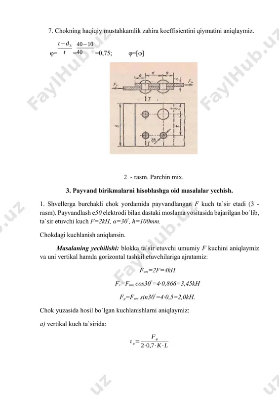 cha topiladi: m (agar t m da berilgan bo`lsa). yuritmaning foydali ish koeffisienti qarshiliklar mavjudligidan isrof bo`ladigan quvvatni hisobga oladi: um = p4 / p1 = petak / petaklan um = tas red zan 2pod bar; 1 - jadvalda mexanikaviy uzatmalar foydali ish koeffisientlarining o`rtacha qiymatlari keltirilgan. 1- jadval uzatmaning xili f.i.k. qiymati yopiq uzatma ochiq uzatma -1- -2- -3- tishli silindirsimon tishli konussimon kirmakli (kirmak, kirim, soni,) z=1 z=2 z=3 – 4 zanjirli yopiq tasmali ochiq tasmali 0,96 – 0,98 0,96 – 0,97 0,7 – 0,75 0,75 – 0,85 0,85 – 0,93 0,95 – 0,97 0,96 – 0,98 0,94 – 0,96 0,93 – 0,95 0,44 – 0,48 0,92 – 0,95 0,95 – 0,97 3) etaklovchi valdagi quvvatni topamiz pet = pet - n / um, kvt 4) elektrodvigatel’ jadvaldan tanlab olinadi. bunda quyidagilar hisobga olinadi: a) elektrodvigatelning quvvati p etaklovchi valdagi quvvatdan katta yoki teng bo`lishi kerak. pdv pet. …