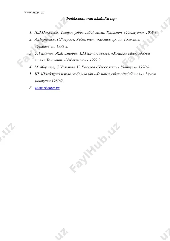 суз ва унинг маъноси - Page 5
