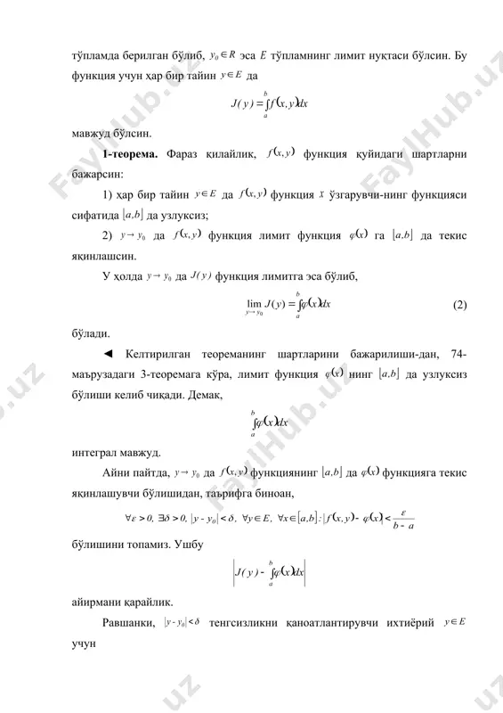 бўлсин. у ҳолда 2-теоремага кўра функция да узлуксиз бўлади. бинобарин, бу функция да интегралланувчи, яъни мавжуд бўлади. 4-теорема. агар функция тўпламда узлуксиз бўлса, у ҳолда бўлади. ◄ нуқтани олиб, ушбу функцияларни қараймиз. равшанки, демак, бўлиб, ундан бўлиши келиб чиқади. агар дейилса, бўлади ва кейинги тенг​лик​дан бўлишини топамиз. демак, . хусусан, бўлганда бўлиб, бўлади. ► машқлар 1. ушбу функцияни тўпламда қарайлик. бу функция учун бўлиши исботлансин. 2. агар функция сегментда узлуксиз ҳосилага эга бўлса, функциянинг ҳосиласи топилсин. 3. агар бўлса, у қуйидаги тенгламани қаноатлантириши кўрсатилсин. _1209988689.unknown _1209988706.unknown _1209988718.unknown _1246269359.unknown _1247661995.unknown _1270490104.unknown _1272633112.unknown _1272649394.unknown _1270490215.unknown _1270490224.unknown _1270490178.unknown _1270406613.unknown _1270406668.unknown _1266340723.unknown _1266340840.unknown _1266340948.unknown _1266340670.unknown _1247661718.unknown _1247661897.unknown _1246269406.unknown _1246269870.unknown _1246270929.unknown _1246269363.unknown _1209988723.unknown _1209988725.unknown _1209988726.unknown _1209988724.unknown _1209988720.unknown _1209988722.unknown _1209988719.unknown _1209988713.unknown _1209988716.unknown _1209988717.unknown _1209988715.unknown _1209988708.unknown _1209988710.unknown _1209988707.unknown _1209988698.unknown _1209988702.unknown _1209988704.unknown _1209988705.unknown _1209988703.unknown _1209988700.unknown _1209988701.unknown _1209988699.unknown _1209988694.unknown _1209988696.unknown _1209988697.unknown _1209988695.unknown _1209988692.unknown _1209988693.unknown _1209988691.unknown _1209988649.unknown _1209988669.unknown _1209988681.unknown _1209988685.unknown _1209988687.unknown _1209988688.unknown _1209988686.unknown _1209988683.unknown _1209988684.unknown _1209988682.unknown _1209988673.unknown _1209988678.unknown _1209988679.unknown _1209988680.unknown …