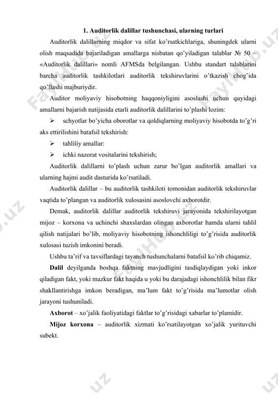 auditor yoki mijoz korxona bilan u yoki bu tarzda aloqador bo’lgan va bu aloqadorlik auditor fikriga jiddiy ta’sir ko’rsatadigan yuridik yoki jismoniy shaxslardir. tahlil qilish – bu mijoz korxona buxgalteriya hisobotida faktlarning auditor tomonidan mushohada qilinishi va o’z fikrini shakllantirishi. auditorlik tekshiruvlarining asosiy maqsadi xo’jalik yurituvchi subektlar buxgalteriya hisobotlarining ishonchliligi to’g’risida auditorning mustaqil bildirilgan fikridan iborat. buning uchun auditor hisobotning ishonchliligi yoki uning ishonchliligini rad etish to’g’risidagi asosli fikr bildirishga imkon beradigan dalillarni to’plashi zarur. ishonchlilik – moliyaviy hisobot ma’lumotlarining ulardan malakali foydalanuvchilarga xo’jalik yurituvchi subektlar faoliyatining natijalari to’g’risida to’g’ri xulosalar qilishga va ushbu xulosalarga asoslangan qarorlar qabul qilishga imkon beradigan darajasi tushuniladi. boshqacha qilib aytganda, bu auditorlik dalillar qanchalik ishonchga sazovar va haqiqatga yaqin ekanligini tavsiflaydi. audit jarayonida olingan dalillarning ishonchliligi mustaqillik va manba kompetentligi, ichki nazorat tizimining samaradorligi kabi omillarga bog’liq. auditorning o’zi mustaqil manbalardan olgan dalillarning ishonchlilik darajasi xo’jalik yurituvchi subektdan olingan dalillarga qaraganda yuqoriroq. barcha dalillar …