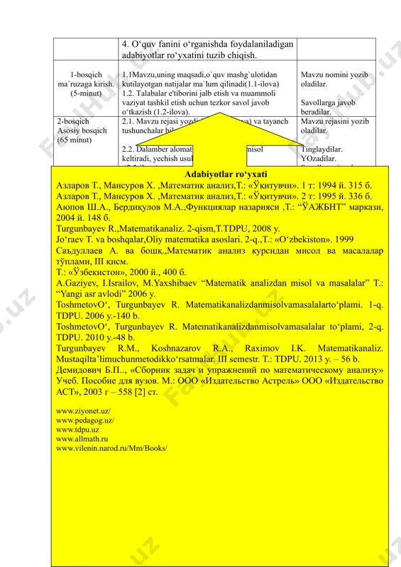 ar bilan tanishtiriladi(2.2-ilova). 2.2. dalamber alomatini tushuntiradi, misol keltiradi, уechish usulini tushuntiradi. (2.3-ilova). 2.3. koshi alomatini tushuntiradi, misollar keltiradi, уechish usulini tushuntiradi (2.4-ilova). 2.4. koshining integral alomatini tushuntiradi, umumlashgan garmonik qatorga ta'rif beradi, misol keltiradi, уechish usulini tushuntiradi (2.5-ilova). 2.5. raabe alomatini tushuntiradi, misol keltiradi, уechish usulini tushuntiradi (2.6-ilova). mavzu rejasini yozib oladilar. tinglaydilar. yozadilar. savollarga javob beradi. tinglaydilar. yozadilar. savollarga javob beradi. tinglaydilar. yozadilar. savollarga javob beradi. tinglaydilar. yozadilar. savollarga javob beradi. 3-bosqich yakunlovchi (10 minut) 3.1. mavzu bo‘yicha yakunlovchi xulosalar (3.1-ilova) 3.2. mavzu bo‘yicha mustaqil o‘rganish uchun topshiriqlar beriladi (3.2-ilova) savollar beriladi. yozadilar 3-ilova tayanch tushunchalar: koshi alomati, dalamber alomati, koshining integral alomati, umumlashgan garmonik qator 2.3-илова даламбер аломати теорема. агар (1) қаторнинг ( +1)-ҳадининг -ҳадига нисбати да чекли лимитга эга бўлса , яъни (2) бўлса , у ҳолда 1) да қатор яқинлашади ; 2) да қатор узоқлашади. исбот. (2) тенгликдан лимит таърифига кўра иҳтиёрий (>0 сон учун …