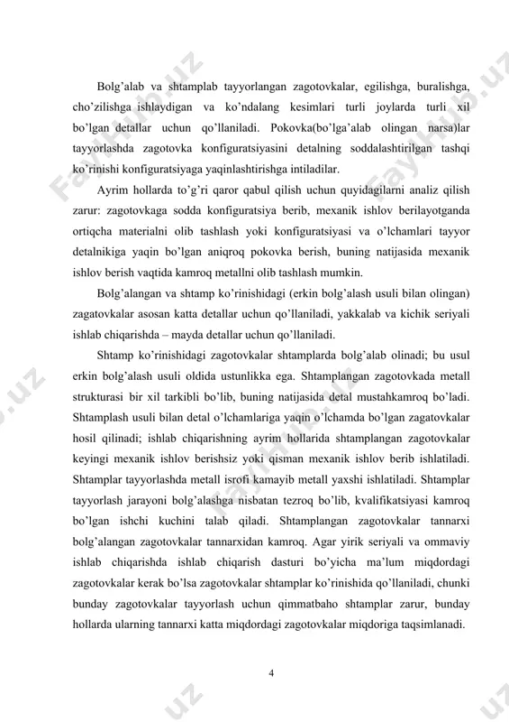 ri bo‘ladi. chunki bosim ostida ishlash natijasida metalni fizik-mexanik xossalari yaxshilanadi. bosim ostida metal ishlansa, uni shaklini o‘zgartirishdan tashqari, uning ichki tuzilishi hamda xossalari ham o‘zgaradi. metallarni bosim ostida ishlash usuli bilan 80 % ko‘proq eritilgan po‘lat qayta ishlanadi. rangli metall va qotishmalarni 60 % dan ko‘p qismi, shuningdek, plastmassalar va metalmaslarni ko‘p qismi bosim ostida ishlanadi. bosim ostida ishlash bilan og‘irligi 10 g dan 100 tonnagacha bo‘lgan zagotovkalar, yarim fabrikatlar, buyumlar, detallar olinadi. bosim ostida ishlash juda murakkab jarayon bo‘lib, buyumni tashqi sirtida va ichida ancha o‘zgarishlar bo‘ladi. buyumda fizik va mexanik o‘zgarishlar sodir bo‘lishiga olib keladi. detal tashqi kuch ta’sirida avval elastik, so‘ng plastik deformatsiyalanadi. plastik deformatsiyani ikkita qonuni bor: 1. hajmlarining o‘zgarmasligi qonuni, ya’ni metalni bosim ostida ishlanganga qadar bo‘lgan hajmi bosim ostida ishlangandan keyingi hajmga teng bo‘ladi. v0 = v1 2. kichik qarshilik qonuni. deformatsiyalangan metal qaysi tomonda qarshilik kichik bo‘lsa, o‘sha tomonga oqadi. 1-rasm. deformatsiya …