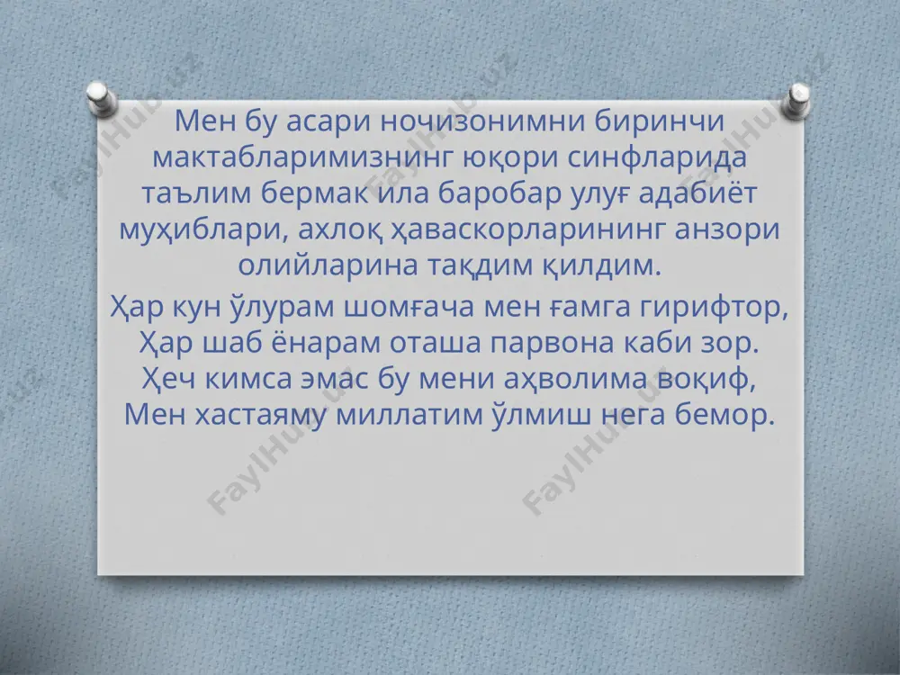 abdullo avloniy turkiy guliston yohud akhloq - Page 5