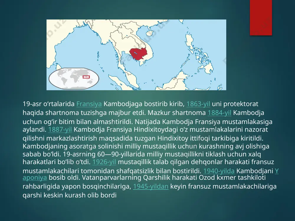 oytaxtning qulashini qoplash uchun pnompen kommunistga kxmer-ruj.[1] shanberg va boshqa xorijiy jurnalistlarga mamlakatni tark etishga ruxsat berildi, ammo pranga ruxsat berilmadi.[1] qirg'in paytida ziyolilarning ta'qib qilinishi tufayli u o'qimishli yoki amerikaliklarni bilishini yashirgan va o'zini taksichi kabi ko'rsatgan.[1] kambodjalar mehnat lagerlarida ishlashga majbur bo'lganda, dith oldin to'rt yillik ochlik va qiynoqlarga duchor bo'lishi kerak edi vetnam 1978 yil dekabrida khmer rougeni ag'darib tashladi.[1] u "o'ldirish dalalari" iborasini 40 milya (60 km) qochish paytida duch kelgan qurbonlar jasadlari va skelet qoldiqlari guruhiga ishora qilish uchun ishlatgan. kambodjada uning uchta akasi va bitta singlisi o'ldirilgan.[iqtibos kerak ]dith siem reapga qaytib bordi va u erda uning oilasining 50 a'zosi vafot etganini bildi.[1] vetnamliklar uni qishloqning boshlig'i qilib qo'yishgan, ammo u ularning aqshdagi aloqalarini kashf etishlaridan qo'rqib, qochib ketgan tailand 1979 yil 3 oktyabrda. kambodjanig mashhur brendlari adidas 1952-yilgi yozgi olimpiada oʻyinlaridan soʻng adidas oʻzining uch chiziqli emblemasini fin firmasi hisoblanmish karhu sportsdan ikki …