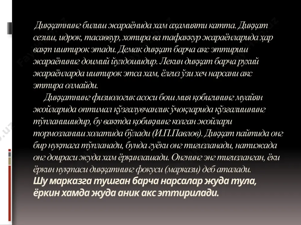 диққатбузилиши - Page 3