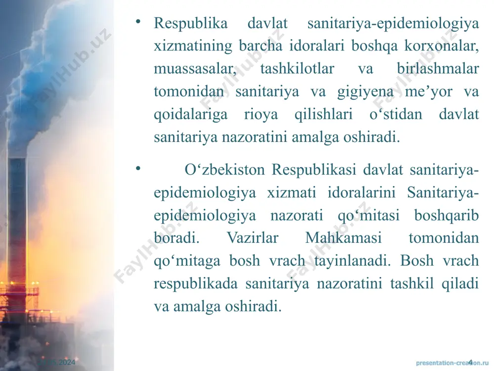 yotgan yoki boshqa binolarda joylashtiriladigan korxona binosining loyihasi tanlangan qurilish maydonchasi 24.05.2024 ‹#› yangi qurilayotgan, rekonstruksiya qilinayotgan yoki boshqa binolar tarkibida joylashtirilishga moʻljallanayotgan ovqatlanish korxonalarining loyihasini sanitariya nazoratidan oʻtkazishda sanitariya-epidemiologiya nazorati organlari xodimlari ishlab chiqarish sexlar va omborxonalar va yordamchi xonalarning qutblarga nisbatan joylashtirilishi, xom ashyolarga texnologik ishlov beri shva tayyor mahsulotlar ishlab chiqarish jarayonlari ketm-ketligining taʼminlanganligi, xodimlar uchun mikroiqlim sharoitlarining yaratilishi loyihada nazarda tutilganligini, ichki suv va kanalizatsiya quvurlari bilan taʼminlanganligini, axlat joylarining va uralarining hamda korxona hovlisini koʻkalamzorlashtirishning nazarda tutilganlik masalalarini tekshiradi. 24.05.2024 ‹#› joriy davlat sanitariya nazorati va uning maqsadi joriy sanitariya nazorati ovqatlanish korxonasining ish faoliyati davrida oʻtkaziladi. joriy sanitariya nazoratining asosiy maqsadi korxonada sanitariya-epidemiologiya meʼyor va qoidalariga mos keladigan, isteʼmolchilar sogʻligi, hayoti, mol-mulki va atrof-muhit uchun bezarar hamda isteʼmolchi organizmining fiziologik talabini qondiradigan sifatli ovqatlanish mahsulotlarini ishlab chiqarishni va realizatsiya qilishni taʼminlashdan iborat. 24.05.2024 ‹#› joriy sanitariya nazorati ovqatlanish korxonalarini yaxlit tekshirish yoʻli bilan emas, …