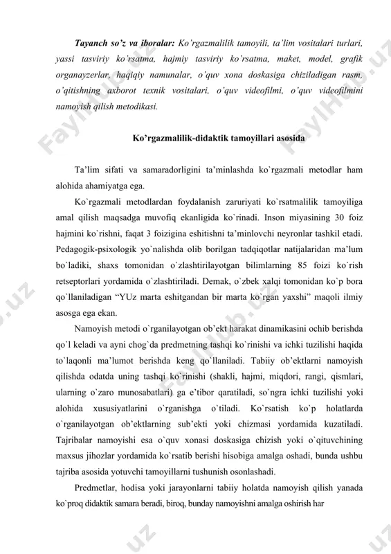 hozlar yordamida ko`rsatib berishi hisobiga amalga oshadi, bunda ushbu tajriba asosida yotuvchi tamoyillarni tushunish osonlashadi. predmetlar, hodisa yoki jarayonlarni tabiiy holatda namoyish qilish yanada ko`proq didaktik samara beradi, biroq, bunday namoyishni amalga oshirish har doim ham mumkin bo`lavermaydi. shu bois o`qituvchilar tabiiy predmetlarni namoyish qilishda sun’iy muhitga murojaat qilishadi (masalan, dastgohlar bilan ishlab chiqarish korxonalarida tanishish) yoki sun’iy ravishda yaratilgan ob’ektlar (maket, model, mulyaj, skelet va boshqalar) dan foydalaniladi. bu metod yordamida o`qituvchi ta’lim oluvchilarni mustaqil ravishda ob’ektlarni o`rganish, zaruriy o`lchov ishlarini olib borish, aloqadorlikni o`rnatish, shuningdek, hodisalarning mohiyatini anglab etishga bir so`z bilan aytganda faol bilish jarayoniga yo`naltirishi lozim. namoyish samarasi ko`p jihatdan o`qituvchini ko`rgazmali materialni ta’lim oluvchining tayyorgarlik darajasiga mos holda to`g`ri tanlanishi hamda mumkin qadar ularning diqqatini namoyish etilayotgan predmetning muhim jihatlariga yo`naltirishiga bog`liqdir. tasvir (illyustratsiya) metodi namoyish metodiga chambarchas bog`liq bo`lsada, didaktikada alohida o`rganiladi. illyustratsiya narsa, hodisalar va jarayonlarni ularning ramziy ko`rinishlari – chizma, port, rasm, …