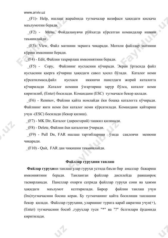 [f5] босилади. бунда католог барча файллар кўчирилади. агар "include sub directories" режими [space] ёрдамида ўрнатилса,католог файллари б-н биргаликда қурилади. файл ва каталогни қайта номлаш,кўчириш ва ўчириш файл, файллар гуруҳи ёки католог номини ўзгартириш учун [f6] киритилади. экранда савол ҳосил бўлади. саволга жавобан янги ном киритилади ва [enter] босилади. файл ва катологларни кўчириш учун ҳам [f6] босилади. бунда файллар аввалги манзилидан кўчирилади. файл ва каталогни ўчириш учун керакли файл, каталогни ёки файллар гуруҳини белгилаб, [f8] тугмачаси босилади. экранда савол ҳосил бўлади. саволга жавобан "delete" ни танлаб [enter] босилади. каталог ташкил этиш католог ташкил этиш учун [f7] босилади. экранда каталог номи сўралади. бунга жавобан каталог номи киритилади ва [enter] босилади. командани [esc] бекор қилади. файлни тез топиш агар сиз файлни тез топмоқчи бўлсангиз, [alt]+[f7] ни киритасиз. натижада экранда файл номи ва файлда бўлиши шарт бўлган белгилар сўралади. фойдаланилган адабиётлар: 1. ғуломов с.с., шермухамедов а.т., бегалов б.а. иқтисодий информатика. т.: "ўзбекистон", 1999.- 309-316 …