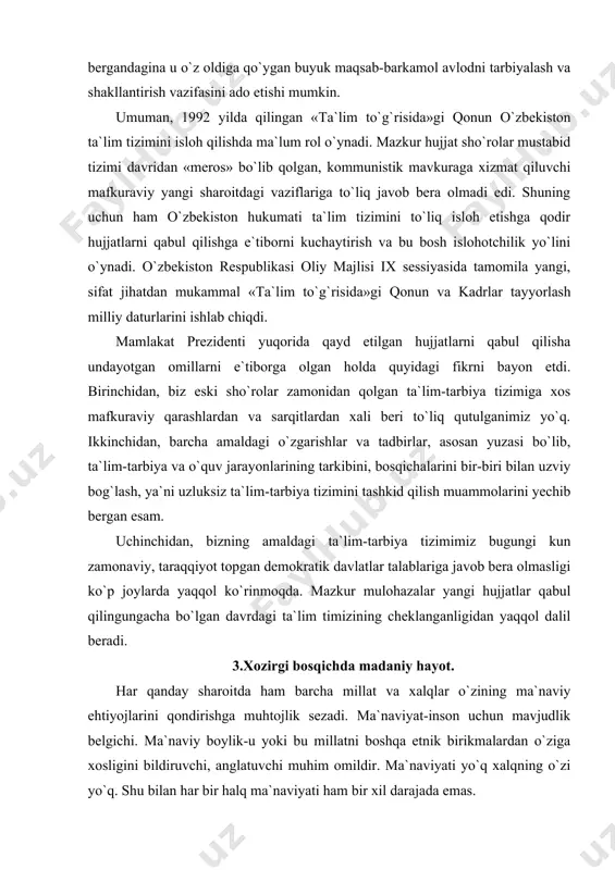 anganligidan yaqqol dalil beradi. 3.хozirgi bosqichda madaniy hayot. har qanday sharoitda ham barcha millat va xalqlar o`zining ma`naviy ehtiyojlarini qondirishga muhtojlik sezadi. ma`naviyat-inson uchun mavjudlik belgichi. ma`naviy boylik-u yoki bu millatni boshqa etnik birikmalardan o`ziga xosligini bildiruvchi, anglatuvchi muhim omildir. ma`naviyati yo`q xalqning o`zi yo`q. shu bilan har bir halq ma`naviyati ham bir xil darajada emas. o`zbek xalqi aynan shu yo`ldan bordi, o`z milliy-tarixiy, madaniy merosiga sodiqligini ko`rsata bildi. bu esa mustamlakachilik davrida yo`qotilgan, tptalangan madaniy merosni tiklash, o`zligini anglashga bo`lgan rag`batni o`yg`otdi. istiqlol yillarida o`zbek madaniy hayoti o`yg`ondi, jonlandi va o`zining bugun mavjud bo`y-bastini ko`rsata bildi. тeatr, musiqa san`ati rivoj topdi, madaniy aloqalar kengaydi, madaniy-ma`rifiy muassasalar faoliyati takomillashdi, muzeylarning ijtimoiy-ma`rifiy ahamiyati oshdi, milliy adabiyot ravnaq topdi. ayniqsa, teatr san`atining rivoji gullab yashnadi. bu bejiz emasdi, zero mustamlakachilik davrida teatrlar kommunistik mafkuraning xizmatkoriga aylangan, siyosiy maqsadlarnigina bajaruvchi kuchga aylangan edi. shu asnoda asosiy e`tibor repertuar masalasini hal etish, tomoshabinlarni bezdiradigan …