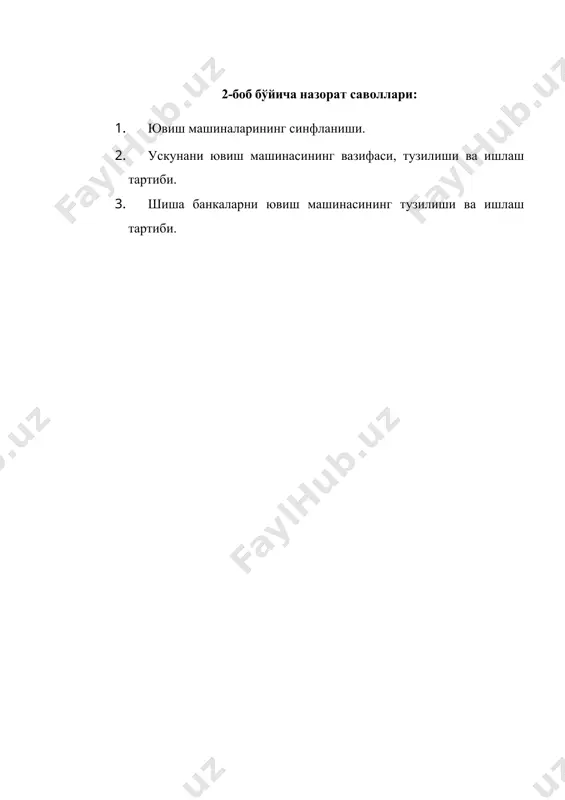 ускуна ва тараларни ювиш воситалари - Page 5