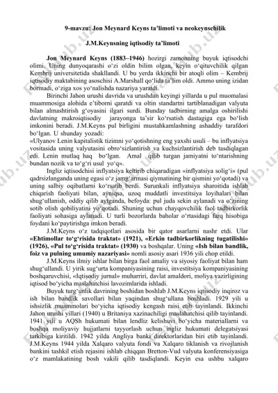 jon meynard keyns taʼlimoti va neokeynschilik — DOC