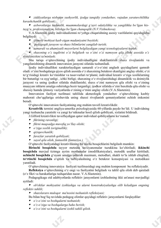 y holatda pedagogik qolip (stereotip) qoloqlikka, boshqa yangiliklarning amalga oshish yo‘liga to‘siq bo‘lishga majbur bo‘ladi. pedagogik innovatsiyaning davriy takrorlanishi va qaytishi qonunining mohiyati shundaki, unda yangilik yangi sharoitlarda qayta tiklanadi. pedagogik innovatsiya tadqiqotchilari innovatsiya jarayonining ikki tipini farqlaydilar: innovatsiyaning birinchi tipi stixiyali o‘tadi, ya'ni innovatsion jarayonda unga bo‘lgan ehtiyoj hisobga olinmaydi, uni amalga oshirishning barcha shart sharoitlari tizimi, usullari va yo‘llariga ongli munosabat bo‘lmaydi. innovatsiyaning ikkinchi tipi ongli, maqsadga muvofiq, ilmiy asoslangan faoliyat mahsulidir. oliy maktabdagi innovatsion jarayonlar v.a.slastenin, m.m.levina, m.ya.vilenskiy va boshqalar tomonidan tadqiq qilingan. oliy maktab innovatsion jarayonlari negizida quyidagi yondashuvlarni belgilash mumkin: · madaniyatshunoslik jihatidan (insonni bilishning ustuvor rivojlanishi) yondashuv; · shaxsiy faoliyat jihatidan (ta'limdagi yangi texnologiyalar) yondashuv; · ko‘p sub'ektli (dialogik) yondashuv, kasbiy tayyorgarlikni insonparvarlashtirish; · individual - ijodiy (o‘qituvchi va talabalarning o‘zaro munosabatlari) yondashuv. oliy maktabda innovatsion faoliyatning sub'ekti o‘qituvchi, uning shaxsiy imkoniyati hisoblanadi. bunda o‘qituvchi shaxsining ijtimoiy-madaniy, intellektual va axloqiy imkoniyatlari yuksak ahamiyatga molik …
