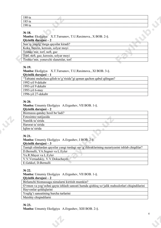 iston "qizil kitob"iga (b) nechta sudralib yuruvchilar kiritilgan? a - 141; b- 5 a - 41; b- 5 a - 5; b - 5 a - 141; b - 41 № 26. manba: umumiy ekoljgiya a.ergashev, xiii bob. 2-§. qiyinlik darajasi – 1 biogeosenozning turg'unligini nima ta'minlaydi? moddalarning davriy aylanishi tabiiy tanlanish produtsentlar redutsentlar № 27. manba: ekologiya a.s.tuxtaev, , v bob. 4-§. qiyinlik darajasi – 3 organizmlarning hayot faoliyati jarayonlarida energiyaning jamg’arilishi va sarf etilish qonuniyatlarini hamda energiyaning bir turdan ikkinchi turga aylanishini, biosferadagi energetika jarayonlarini o’rganadigan yo’nalish? bioenergetika biomassa energetika elektr energetikasi № 28. manba: ekologiya a.s.tuxtaev, , iv bob. 2-§. qiyinlik darajasi – 2 biogeosenozlar nimalarni o'z ichiga oladi? anorganik va organik moddalar, avtotrof va geterotrof organlzmlar faqat mikroorganizmlar, o'simliklar, hayvonlar anorganik moddalar, topografik omillar, iqlim, mikroorganizmlar va antropogen omillar molekula, hujayra, organizm, populyatsiya № 29. manba: ekoljgiya х.t.тursunov, т.u.raximova., viii bob. 1-§. qiyinlik darajasi – 1 …