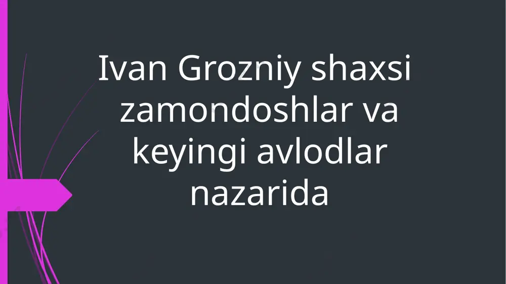 a ta’zim qilib, o‘zlarining nomlari bilan atalgan va atalishi lozim bo‘lgan nojo‘ya xatti-harakatlari uchun ioannni oqlashga urinsalar, boshqalar uning podshohlik davri uchun shubhasiz muhim ahamiyatga ega bo‘lgan voqealardagi har qanday ishtirokini undan tortib olmoqchi bo‘ldilar. bu ikki qarama-qarshi fikr tarixiy shaxslar xarakterlariga birlik berishga bo‘lgan odatdagi intilishdan kelib chiqqan; inson ongi jonli xilma-xillikni yoqtirmaydi, chunki bu xilma-xillikda birlikni ilg‘ash va ko‘rsatish qiyin, shuningdek, inson qalbi ham sevimli narsasidan kamchiliklarni, nafrat uyg‘otgan narsadan fazilatlarni topishni yoqtirmaydi. mashhur tarixiy shaxs yaxshiligi bilan shuhrat qozongan va uning ishlari haqida hikoya qiluvchilar tarixiy shaxs haqidagi hukmron tasavvurni buzadigan birorta ham xatti-harakatga yo‘l qo‘yishni istamaydilar; agar manbalar bunday xatti-harakatga ishora qilsa, hikoya qiluvchilar o‘z qahramonlarini qanday bo‘lmasin oqlashga harakat qilishadi; va aksincha, yomon nom qoldirgan shaxsda hech qanday qadr-qimmatni tan olishni istamaydilar. yuhanno iv bilan ham shunday bo‘lgan. s.v. perevezensev (zamonaviy tarixchi): "ilmiy va badiiy adabiyotda, publitsistika va she’riyatda birinchi rus podshosining u yoki bu …