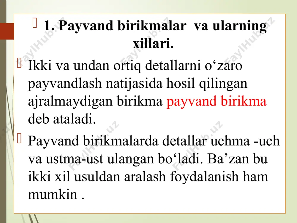 bo‘ylama kuch ta’sir etganda chokning mustahkamligi quyidagicha tekshiriladi: σ=n/t·lw 590 mpa bo‘lsa, wm- 1,35). qiyshiq chokning uzunligi mustahkamligi yetarli bo‘lishi uchun tg =2 shart bajarilishi lozim. shunda chokning mustahkamligini hisoblamaslik ham mumkin. payvand birikmaga eguvchi moment ta’sir etgan chokdagi kuchlanish quyidagicha bo‘ladi: σw=m/wf  rwuc bunda, wf = t ∙lw2/6- chokning qarshilik momenti. bir vaqtning o‘zida bo‘ylama kuch va eguvchi moment ta’sir etganda chok paydo bo‘ladigan kuchlanish quyidagicha topiladi: σ =n/t∙lw + m/wf  rwfc bir vaqtning o‘zida bo‘ylama va kesuvchi kuch ta’sirida ishlayotgan uchma-uch payvand birikmaning mustahkamligi quyidagi formuladan aniqlanadi: ________________________  σ 2wx +σ 2wy- σ wx∙ σ wy+32wxy 1.15rwyc bu yerda σwx va σ wy o‘zaro perpendikulyar yo‘nalgan normal kuchlanishlar; wxy- payvand birikmada hosil bo‘ladigan urunma kuchlanish. 8 burchakli chok biriktiriladigan detallar qirralarining burchagida hosil bo‘ladi. burchakli chok balandligi shu burchakni tashkil etuvchi katetlar uzunligining kichigiga teng bo‘ladi. ishlash xarakteri va asosiy kuch oqimlariga nisbatan fazoda joylashishiga …