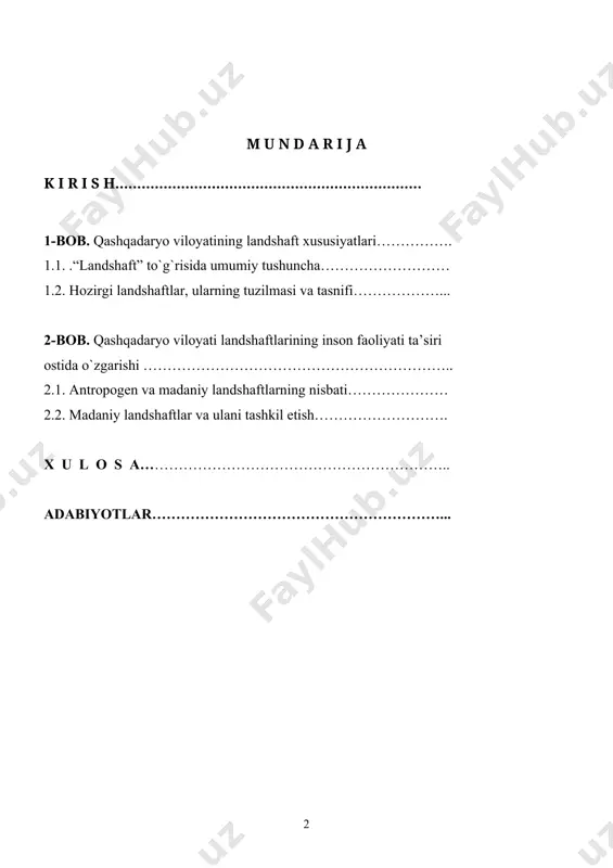 am nazarda tutiladi. landshaf​ning muhitni qayta tiklaydigan sistema bo`lishdek, kishilarning hayoti uchun zarur bo`lgan sharoitlarni (havoning gaz tarkibi, suvning tarkibi va b.) doimiy holda qayta tiklash kabi muhim xossalarini saqlab qolish zarur. malakaviy ishning tadqiqot obyekti va predmeti . qashqadaryo viloyati landshshaftlari tadqiqot obyekti bo’lib, predmeti madaniy landshaftlar va ularni tashkil etish masalalarni tahlil qilishdan iborat. landshaft nafaqat ilmiy tadqiqot obyekti, balki inson faoliyatining obyekti hamdir. landshaftlar resurs (resursli va resursni qayta tiklaydigan) sistemasi funksiyalarini, inson hayoti va faoliyati muhiti funksiyalarini, genofond saqlanadigan sistema funksiyalarini bajaradi va shu sababli muhofaza qilinadiga muhim obyekt sifatida namoyon bo‘ladi. xo`jalik tarmoqlari uchun landshaft qayta tiklanadigan resurslarni ishlab chiqarish manbai, qishloq va o`rmon ho`jaligi uchun biomassa qayta tiklanishining tabiiy mehanizmidir. landshaftlar resursli tabiiy sistema sifatida muhofaza qilinayot​ganda uning resurslarni qayta tiklaydigan xossalarini asrash, eroziya, ifloslanish tu​fayli buzilishidan saqlash kabi tadbirlarni amalga oshirishga harakat qilish lozim. buning uchun landshaft tuzilmasi va mavjudligining juz`iyatlarini bilish va …