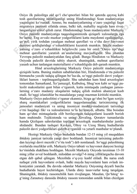 iqarish mumkin. biz o‘rganayotgan sharqiy turkiston va turkistonning janubiy hu​dud​la​rida paleolit davri yodgorliklari asosan, muzlik davrida ko‘plab topilgan. ma​sa​lan: hozirgi turkistonning janubida qorabo‘ri, jarqo‘ton, qirg‘iyin yodgor​liklari, qoshg‘arda esa tossar, georgiy do‘ngliklari topilgan. qozog‘iston hududida ilk paleolit davri taxminan bir million yil oldin paydo bo‘lgan. buni toshdan yasalgan ov qurollari ham ko‘rsatib turibdi. bu davr​da yashagan odamlarolovni va jamoa bo‘lib ov qilishni bilishgan. davrga oid manzilgohlar asosan janu​biy qozog‘istonning qora​tau manzilgohidan topilgan. bundan tashqari bariqazgan (bo‘riqazigan), tanirkazgan (tandir​qazigan), kudaykol (xudoy ko‘l, markaziy qozog‘is​tonning qarag‘anda viloyatining obalisoy tumanida joylashgan) va boshqa manzilgohlar topil​gan. jezqazg‘an viloyatida semiz​bu​g‘u manzilgohialohida e’tiborga sazo​vordir. bu manzilgohning maydoni 2500×300 metr bo‘lib, 1611dan ortiq tosh qurollari topilgan.tadqiqotchilar bu yerda piti​kan​trop va sinan​trop​larning yashaganligini aniqlashdi. mazkur mintaqada, shuningdek o‘rta paleolit davriga oid manzilgohlar ham keng tarqal​ganligi aniqlandi. masa​lan, janubiy qozog‘iston viloyatining aristand daryosi o‘ng qirg‘og‘ida joy​lashgan qorasuv manzilgohi, qarag‘anda viloyatining sarisu daryosi buyida joylashgan batpak manzilgohi, g‘arbiy qozog‘istonning man​g‘ishloq yarim …