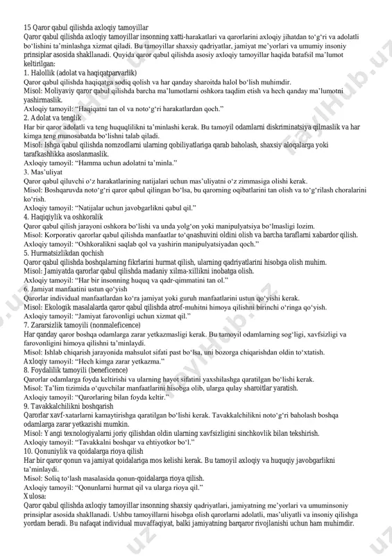 avakkal qilishga tayyorroq bo‘lsa, boshqalar ehtiyotkor qarorlar qabul qilishadi. o‘ziga ishonch: o‘ziga ishonchli odamlar tezroq va qat’iy qaror qabul qilishga moyil bo‘lishadi, lekin haddan tashqari ishonch xatolarga olib kelishi mumkin. shaxsiy qadriyatlar va maqsadlar: qarorlar insonning qadriyatlari va uzoq muddatli maqsadlariga mos ravishda qabul qilinadi. 5. ijtimoiy ta’sirlar jamiyat va guruh ta’siri: guruhdagi odamlar qaror qabul qilishda bir-biriga taqlid qilishlari mumkin (masalan, "guruh fikrlashi"). mas’uliyat taqsimoti: guruh bo‘lib qaror qabul qilishda mas’uliyat bo‘linishi sababli, individual qaror qabul qilishdan farqli ravishda, odamlar tavakkal qilishga moyilroq bo‘lishadi. 6. o‘tmish tajribasi avvalgi qarorlar: o‘tmishdagi muvaffaqiyatli yoki muvaffaqiyatsiz qarorlar yangi qarorlarni shakllantiradi. odamlar odatda o‘z tajribalariga tayanadi. o‘rganilgan darslar: oldingi xatolardan o‘rganilgan saboqlar qaror qabul qilishni yaxshilashi mumkin. 7. motivatsiya ichki motivatsiya: shaxsning o‘z ehtiyojlari va istaklari qaror qabul qilishda asosiy omil bo‘lib xizmat qiladi. tashqi motivatsiya: rag‘batlantirish yoki jazolash omillari qaror qabul qilishni tezlashtirishi yoki sekinlashtirishi mumkin. 8. noaniqlik va xavfga munosabat noaniqlik …