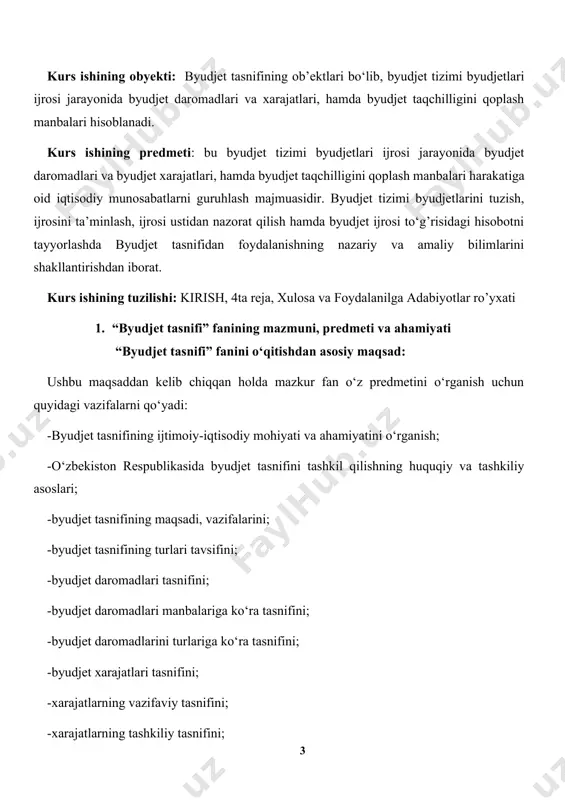 tashkiliy tasnifini; -xarajatlarning iqtisodiy mohiyatiga ko‘ra tasnifini; -xarajatlarning hududiy tasnifini; -byudjet taqchilligini moliyalashtirish manbalari bo‘yicha tasniflanishini; -g‘aznachilik tizimi sharoitida byudjet tasnifidan foydalanish tartibi bo‘yicha nazariy-amaliy bilimlarni uzviylik va uzluksizlikda o‘rgatishdan iborat. byudjet tasnifining predmeti bu byudjet tizimi byudjetlari ijrosi jarayonida byudjet daromadlari va byudjet xarajatlari, hamda byudjet taqchilligini qoplash manbalari harakatiga oid iqtisodiy munosabatlarni guruhlash majmuasidir. byudjet tasnifining sub’ektlari bo‘lib, moliya organlari (o‘zbekiston respublikasi moliya vazirligi va uning hududiy boshqarmalari, bo‘limlari), o‘zbekiston respublikasi moliya vazirligi g‘aznachiligi va uning hududiy bo‘linmalari, davlat maqsadli jamg‘armalari, byudjet tashkilotlari bo‘lib hisoblanadi. byudjet tasnifining ob’ektlari bo‘lib, byudjet tizimi byudjetlari ijrosi jarayonida byudjet daromadlari va xarajatlari, hamda byudjet taqchilligini qoplash manbalari hisoblanadi. byudjet tasnifining ob’ektlari. byudjet tasnifi davlat byudjetidan mablag‘ oluvchi tashkilotlar tomonidan davlat byudjeti va davlat maqsadli jamg‘armalari byudjetlarini tuzish, ko‘rib chiqish va ijrosini amalga oshirish, shuningdek ularni ijrosi to‘g‘risidagi hisobotni tayyorlashda foydalaniladi. soliqsiz daromadalarning ro‘yxati barcha darajadagi byudjetlar bo‘yicha bir xil bo‘lib, u byudjet …