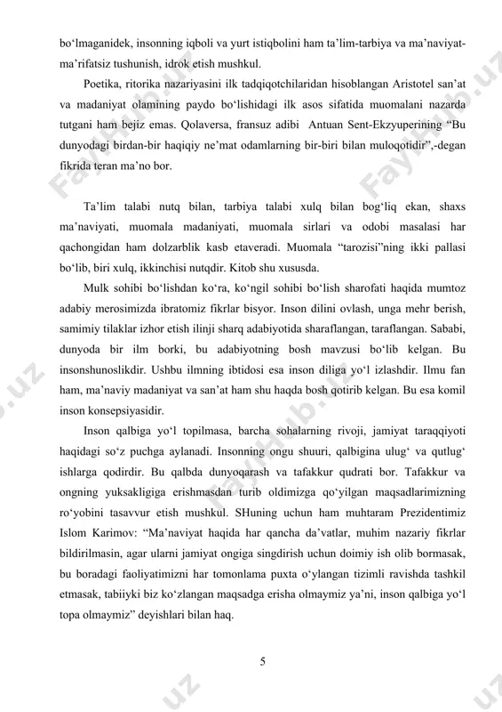 rib kelgan. bu esa komil inson konsepsiyasidir. inson qalbiga yo‘l topilmasa, barcha sohalarning rivoji, jamiyat taraqqiyoti haqidagi so‘z puchga aylanadi. insonning ongu shuuri, qalbigina ulug‘ va qutlug‘ ishlarga qodirdir. bu qalbda dunyoqarash va tafakkur qudrati bor. tafakkur va ongning yuksakligiga erishmasdan turib oldimizga qo‘yilgan maqsadlarimizning ro‘yobini tasavvur etish mushkul. shuning uchun ham muhtaram prezidentimiz islom karimov: “ma’naviyat haqida har qancha da’vatlar, muhim nazariy fikrlar bildirilmasin, agar ularni jamiyat ongiga singdirish uchun doimiy ish olib bormasak, bu boradagi faoliyatimizni har tomonlama puxta o‘ylangan tizimli ravishda tashkil etmasak, tabiiyki biz ko‘zlangan maqsadga erisha olmaymiz ya’ni, inson qalbiga yo‘l topa olmaymiz” deyishlari bilan haq. bu fikrlar o‘git, hikmatgina emas, balki chaqiriq, da’vat o‘rnida jaranglaydigan, barcha ma’naviyat targ‘ibotchilari zimmasidagi mas’uliyat va majburiyatdir. qalbning qalbga bo‘lgan munosabatisiz, murojaatisiz hech narsaga erishib bo‘lmaydi. “yuksak ma’naviyat – engilmas kuch” kitoblarida shularni o‘qiymiz: “inson qalbiga yo‘l, avvalo, ta’lim tarbiyadan boshlanadi. .. bu sharqona qarash, sharqona hayot falsafasidir” darhaqiqat, …