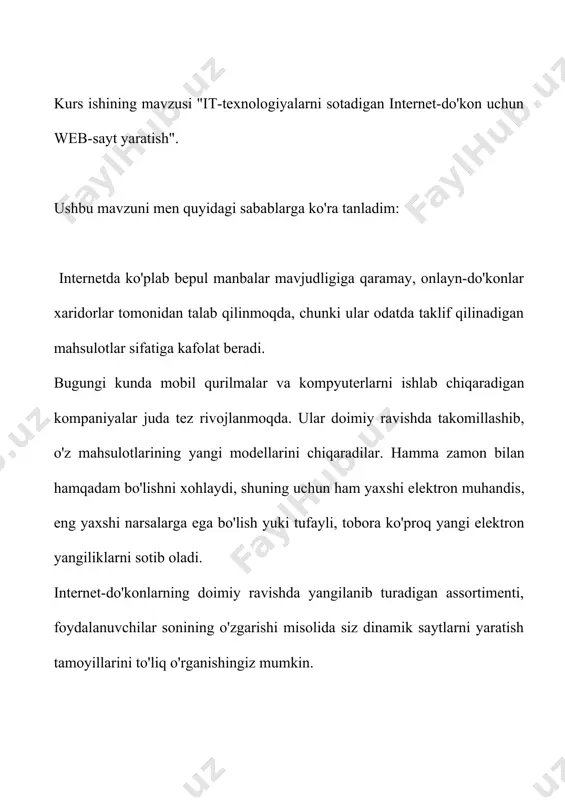 arali interfeysni taqdim etish; · menejerlarga ma'lumotlarni kiritish, tahrirlash va o'chirish qobiliyati; · ma'lumotlarni kiritish xavfsizligi, ya'ni. kirish ma'lumotlari formatining to'g'riligini tekshirish; · kompyuterda maxsus mahoratga ega bo'lmagan xodimlar uchun intuitiv interfeys; · quyidagi muammolarning echimi operatsion muhit va dasturlash tilini tanlashga bog'liq; qaror qabul qilishning bir necha usullarini ko'rsatib o'tamiz: sahifalarni noldan yozish. ushbu kod, hatto tajribasiz ishlab chiquvchi uchun ham oson tushuniladi va uni jangovar tizimga osongina o'rnatish mumkin. ammo dastur ishlab chiqilishi bilanoq, ushbu yondashuv o'zining afzalliklarini yo'qotadi va ishlab chiquvchi bir qator muammolarga duch keladi: agar bir nechta sahifalarga ma'lumotlar bazasini qo'shishingiz kerak bo'lsa, nima bo'ladi? ma'lumotlar bazasiga ulanish uchun kod har bir cgi skriptiga ko'chirilmasligi kerakligi shubhasiz. ushbu kodni funktsiyalarning umumiy kutubxonasiga kiritishimiz kerak. ishlab chiquvchi haqiqatan ham "content-type" qatorini chiqarishda tashvishlanib, ma'lumotlar bazasi ulanishini yopishni unutmasligi kerakmi? bu ishlab chiqaruvchining samaradorligini pasaytiradi va koddagi xatolar ehtimolini oshiradi. bunday muammolarni hal qilish uchun yagona infratuzilma …