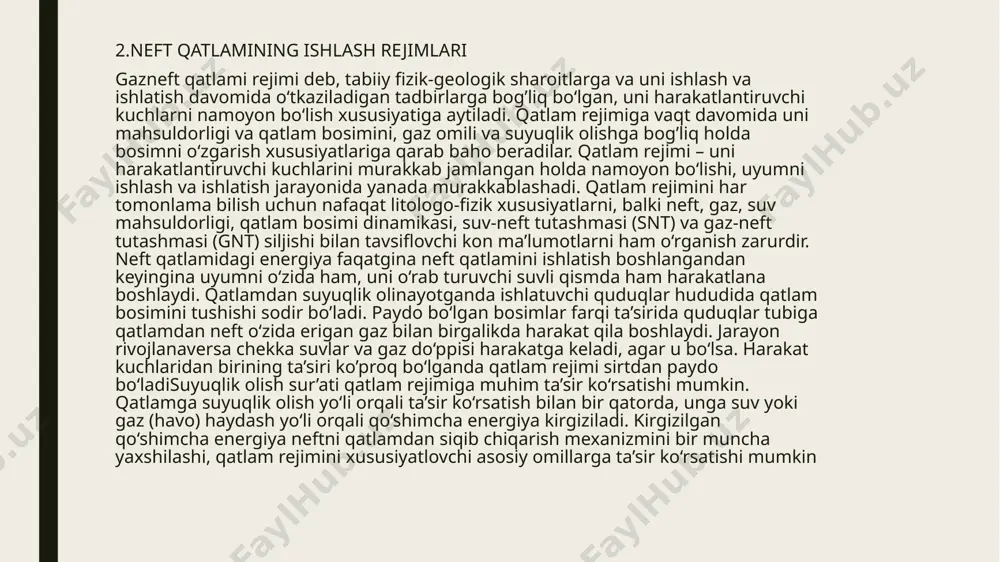 rakatlantiruvchi boshqa kuchlar bo‘lmaganda, yoki ularning energiyasi sarflanib bo‘lgan holatlarda namoyon bo‘la boshlaydi. gravitatsion rejimda harakat mexanizmi neftning og’irlik kuchlari ta’sirida pastga harakatlanishidan iborat. qatlamning tabiiy sharoitlariga bog’liq holda gravitatsion rejim ikki ko‘rinishda namoyon bo‘lishi mumkin: 1. tazyiqli-gravitatsion rejim: unda neft qatlamni pasayishi bo‘yicha quyidagicha harakat qiladi va uning pastki qismlarida yig’iladi. odatda, qatlam qanchalik pastda ochilgan bo‘lsa, quduqlarning neft ustuni va mahsuldorligi shunchalik yuqori bo‘ladi. g past va pq ning ma’lum ko‘rsatgichlarida neftda erigan gaz miqdoriga mos keladi. 2. erkin yuzali neftli gravitatsion rejim, unda quduqlardagi neftning sathi qatlam ustidan pastda joylashgan bo‘ladi. bu rejimda gazni ajralishi juda ham kam, quduqlarning mahsuldorligi past, lekin quduqlarni ishlash davri esa uzoq bo‘lishi mumkin ishlashda quyidagilar bo‘lishi mumkin: - bir necha rejimlarni bir vaqtda harakatlanishi; - ishlash jarayonida rejimning o‘zgarishi. neftni suv bilan siqib chiqarish rejimi. qatlamga qo’shimcha energiya kirgizishdа, ayniqsa hozirgi davrdа, yangi yuqori bosimli yuqori mahsuldorli 20 nаsоslarni bunyod etilishi …