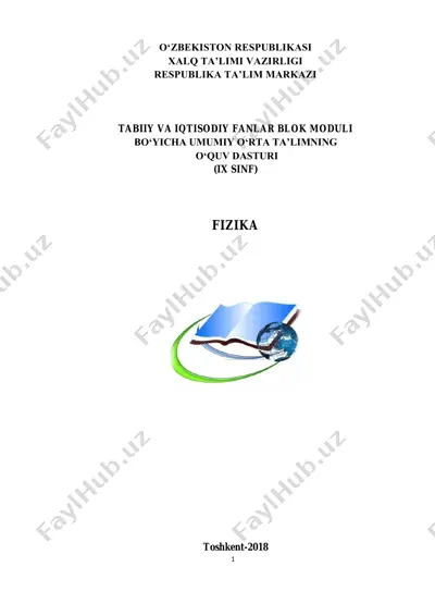 umumiy o‘rta ta’limning o‘quv dasturi (ix sinf) bo‘yicha fizika — PDF