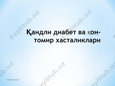 қандли диабет ва қон-томир хасталиклари — PPT