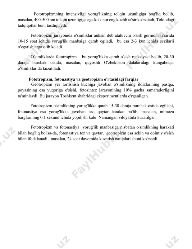nlarida yashovchi 15 ga yaqin turdagi "mimosa pudica" o'simligi, kun davomida yorug'lik darajasiga qarab, barglarini ochib-yopib turadi, bu jarayonni 5-10 soniya ichida amalga oshiradi. o'simliklarda fototropizm nima? fototropizmning intensivligi yorug'likning to'lqin uzunligiga bog'liq bo'lib, masalan, 400-500 nm to'lqin uzunligiga ega ko'k nur eng kuchli ta'sir ko'rsatadi, tokiodagi tadqiqotlar buni tasdiqlaydi. fototropizm jarayonida o'simliklar auksin deb ataluvchi o'sish gormoni ta'sirida 10-15 soat ichida yorug'lik manbaiga qarab egiladi, bu esa 2-3 kun ichida sezilarli o'zgarishlarga olib keladi. o'simliklarda fototropizm – bu yorug'likka qarab o'sish reaksiyasi bo'lib, 20-30 daraja burchak ostida, masalan, quyoshli o'zbekiston dalalaridagi kungaboqar o'simliklarida kuzatiladi. fototropizm, fotonastiya va geotropizm o'rtasidagi farqlar geotropizm yer tortishish kuchiga javoban o'simlikning ildizlarining pastga, poyasining esa yuqoriga o'sishi, fotosintez jarayonining 10% gacha samaradorligini ta'minlaydi. bu jarayon toshkent shahridagi eksperimentlarda o'rganilgan. fototropizm o'simlikning yorug'likka qarab 15-30 daraja burchak ostida egilishi, fotonastiya esa yorug'likka javoban tez, qaytar harakat bo'lib, masalan, mimoza barglarining 0.1 sekund ichida yopilishi kabi …