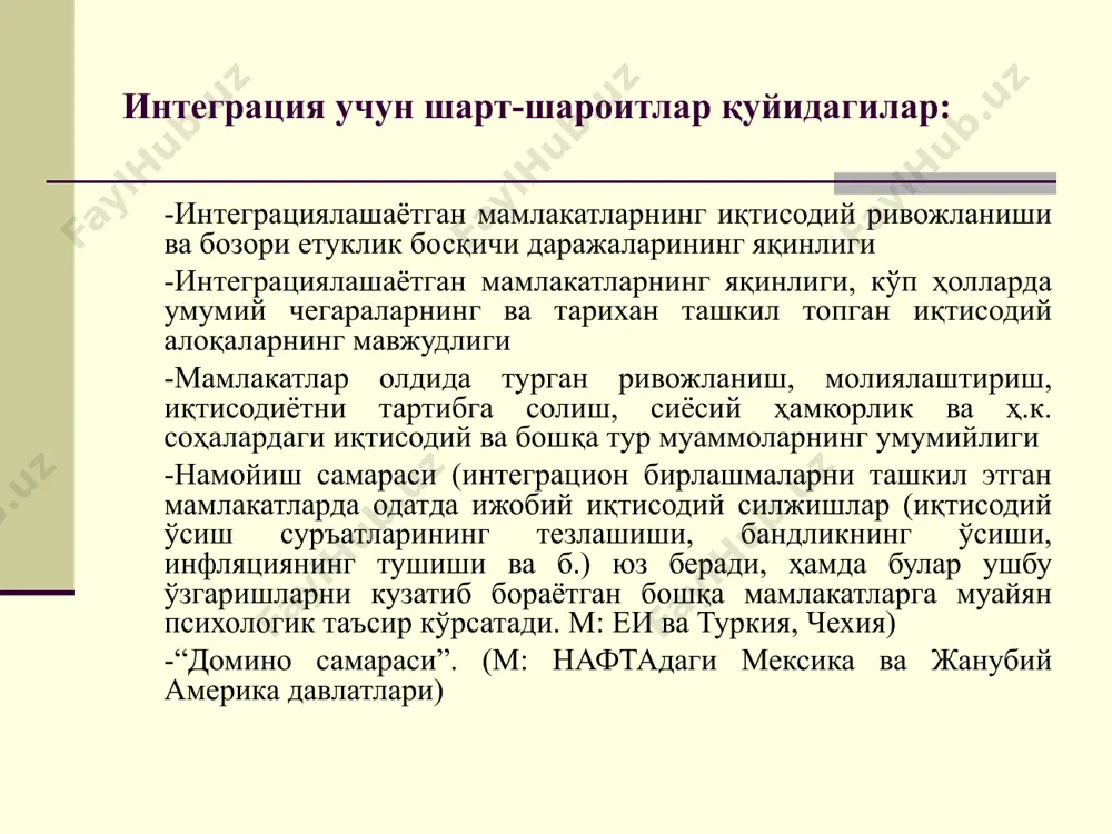 қ эсҳ (baltic fta), 1993 эстония, латвия, литва марказий европа эсҳ (central european fta), 1992 чехия, венгрия, польша, словакия шимолий америка эсҳ (north american free trade agreement - nafta), 1994 канада, ақш, мексика асеан мамлакатлари эркин савдо бўйича келишуви (asean free trade agreement - afta), 1992 бруней, индонезия, малайзия, филиппин, сингапур, таиланд иқтисодий алоқаларни чуқурлаштириш бўйича австралия-янги зеландия савдо келишуви (australia – new zealand closee economic relations trade agreement - anzcerta ), 1983 австралия, янги зеландия бангкок келишуви (bangkok agreement), 1993 бангладеш. ҳиндистон, корея республикаси, лаос, шри-ланка божхона иттифоқи (би) еининг туркия билан ассоциацияси (turkey association agreement – eu), 1963 еи, туркия араб умумий бозори (arab common market - acm), 1964 миср, ироқ, иордания, ливия, мавритания, сурия, яман марказий америка умумий бозори (central american common market - cacm), 1961 коста-рика, сальвадор, гватемала, гондурас, никарагуа колумбия, эквадор ва венесуэла ўртасидаги эсҳ (colombia, ecuador, venezuela - fta), 1992 колумбия, эквадор, венесуэла шарқий-кариб …
