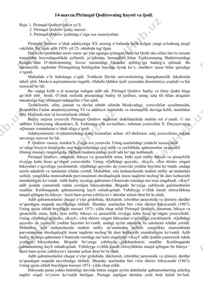 pirimqul qodirovning hayoti va ijodi — DOCX