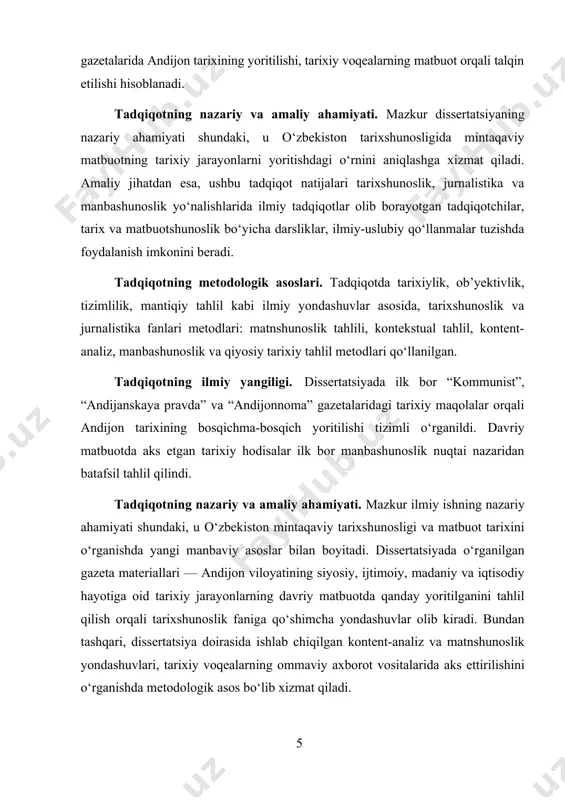 k tavsiyalar o‘zbekiston tarixshunosligi, jurnalistika va manbashunoslik fanlari bo‘yicha tahsil olayotgan talaba, magistrant va doktorantlar uchun qo‘llanma sifatida xizmat qilishi mumkin. ish tuzilmasining tavsifi. dissertatsiya kirish, uchta asosiy bob, xulosa, foydalanilgan adabiyotlar ro‘yxati va ilovalardan iborat. i bob. z.m.bobur va boburiylar sulolasi vakillarining tarixi “andijonnoma” ro‘znomasi sonlarida 1.1 zahiriddin muhammad bobur haqidagi maqolalar tahlili o‘zbekistonda tarixiy merosni ilmiy va ommabop tarzda o‘rganishda yirik hissa qo‘shgan mutafakkirlardan biri professor rustambek temirovich shamsutdinov hisoblanadi. uning ilmiy va publitsistik faoliyatida alohida o‘rin tutadigan mavzulardan biri — boburiylar saltanati tarixi, xususan, zahiriddin muhammad bobur shaxsiyati va uning davlatchilik faoliyatidir. ushbu yo‘nalishda professor r.t.shamsutdinov o‘z asarlari va maqolalarida tarixiy manbalar, arxiv hujjatlari, hamda adabiy-badiiy meros asosida boburiylar sulolasining yuksalishi, siyosiy-madaniy faoliyati va uning insoniy-axloqiy qadriyatlari haqida ilmiy xulosalar chiqaradi. uning mazkur mavzuga bag‘ishlangan maqolalari nafaqat ilmiy-ommabop manbalarda, balki keng auditoriyaga mo‘ljallangan gazetalar — "andijonnoma", "andijanskaya pravda", va "kommunist" kabi nashrlarda ham muntazam chop etilgan. ushbu …