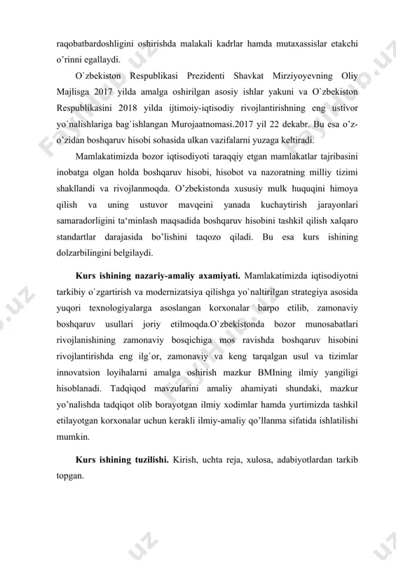 rish haqidagi ma’lumotni shakllantiradi. muammoli hisob masalalari dasturlash, me’yorlashtirish, rejalashtirish, prognozlash, tizimli iqtisodiy tahlil qilish, nazorat qilish va ishlab chiqarish hisobi va statistikaning haqiqiy ma’lumotlariga asosan tartibga solish uslublari yordamida yechiladi. "muammoli hisob" tushunchasining mazmuni bu hisobning ma’lumotlari subyektning bo’lajak iqtisodiy va ishlab chiqarish muammolarini yechishda ishlatilishini ko’rsatmoqda. muammoli hisob ma’lumotlari quyidagi hollarda ishlatiladi: · xarajat va daromadlarni rejalashtirish va bashorat qilishda, smetalarni me’yorlashtirish va tuzishda; · sarflar tahlilida va normativlardan chetga chiqishda va mahsulot ishlab chiqarishni daromadliligining tahlilida; · ishlab chiqarish va sotish jarayonida xarajatlar va olinadigan daromadlarning qiymati kriteriyasi bo’yicha tizimli bo’linmalar va subyektning faoliyatini baholashda; · ishlab chiqarish va sotish, kooperatsiyalash, import va eksport, mahsulot assortimenti va boshqa sohada yaqin va keyingi perspektivalarga ko’p variantli boshqaruv qarorlarni qabul qilishda; · xarajatlar va daromadlarning optimizatsiyasini ta’minlovchi zaxira va xarajatlarni boshqarish modulini tuzishda. moliyaviy va boshqaruv hisobi o’rtasidagi o’zaro bog’liqlik darajasi bo’yicha xorijiy mamlakatlarning amaliyotida ikki tizim qo’llaniladi: monistik …
