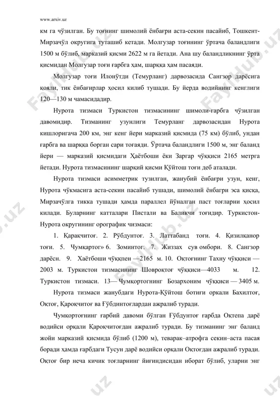 рни энг мухимларн оқтош, қизкўрган, жўлташ ва бахил тоғлардир. оқтоғ ўзининг катталиги жиҳатидан нурота тизмасидан кичикроқ бўлиб, ғарбга қараб давом этади ва нурота қишлоғи яқинида пасайиб (600 м), сўнгра текисликка айланиб кетади. бу тоғнинг ўртача баландлиги 1000—1200 м, энг баланд йери — тахну чўққиси 2003 м. бу тоғ оқ мармардан тузилганлиги учун шундай ном олган. оқтоғ жануби-ғарбга қараб пасаяди ва ундан қоратоғ ажралиб чиқади. бу тоғ жуда ясси бўлиб, атрофга аста-секин пасайиб тушади. унинг баландлиги 1000—1200 м. туркистон–нурота округидаги бундай антиклинал тоғлар орасида синклинал ботиқлар ҳам бор. булардан энг катталари сангзор, қўйтош, нурота ботиқларидир. сангзор водийси чумқортоғ билан молгузар тоғлари орасида бўлиб, юқори қисми тордир. у балх қишлоқи яқииида (энча кенгайиб, текислик характерига эга бўлади, сўнгра шимолга қараб бурилиб тораяди ва темурланг дарвозасини ҳосил қилади. водий темурланг дарвозасидан ўтгач аста-секин кенгаяди ва жиззах воҳасига қўшилиб кетади. сангзор водийси ғаллаорол қишлоғи яқинида анча кенгаяди ва ғарбга томон баландлаша бориб қўйтош текислигига …