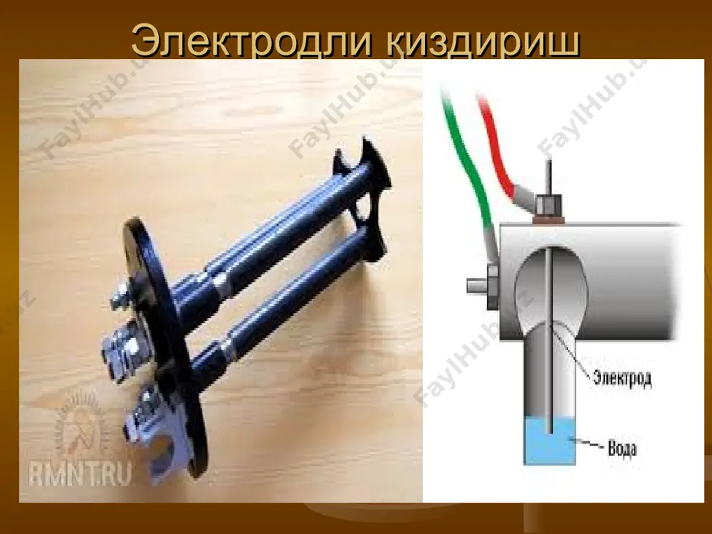 уй рузғор электр киздириш ускуналари - Page 5